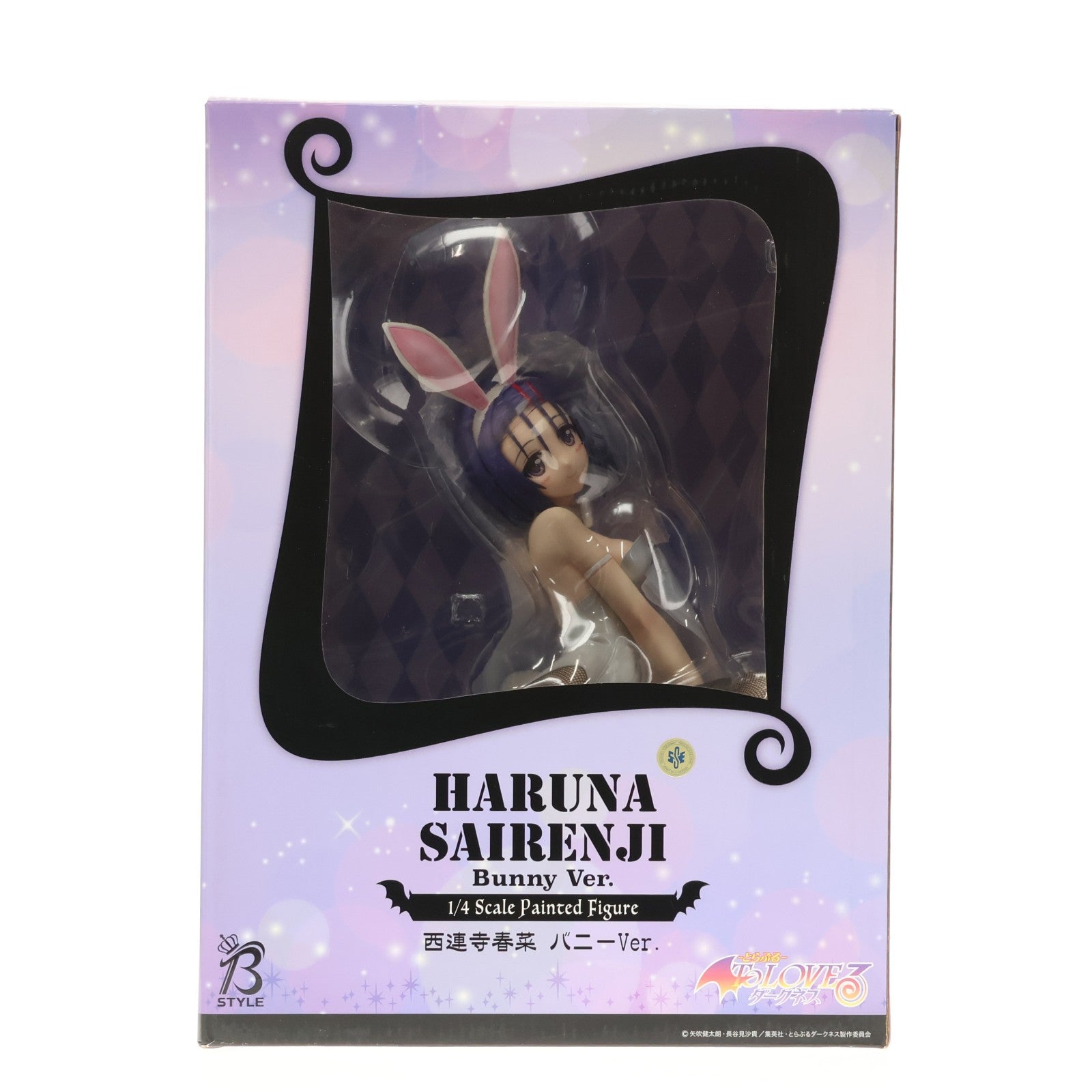 【中古即納】[FIG] B-style 西連寺春菜(さいれんじはるな) バニーVer. To LOVEる-とらぶる- ダークネス 1/4 完成品 フィギュア FREEing(フリーイング)(20190120)