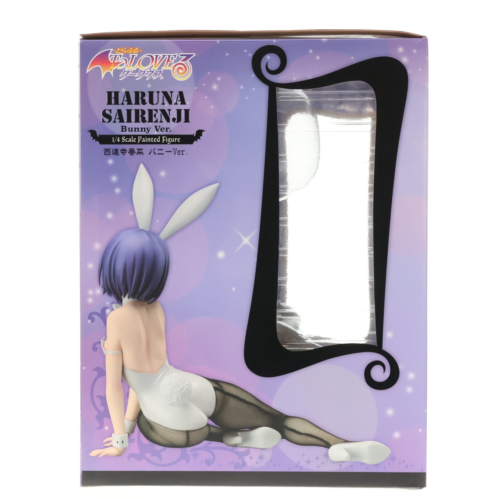 【中古即納】[FIG] B-style 西連寺春菜(さいれんじはるな) バニーVer. To LOVEる-とらぶる- ダークネス 1/4 完成品 フィギュア FREEing(フリーイング)(20190120)