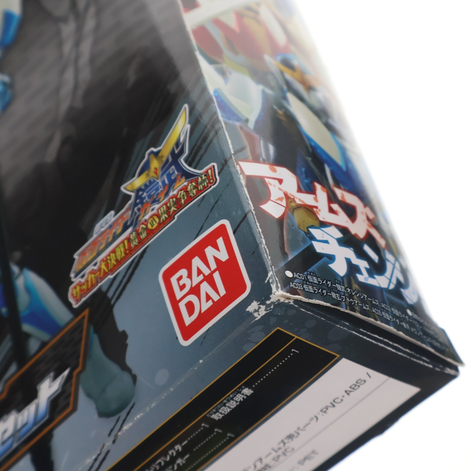 【中古即納】[FIG] プレミアムバンダイ限定 アームズチェンジシリーズ AC PB05 仮面ライダーマルス&仮面ライダー冠(カムロ)セット 仮面ライダー鎧武 完成品 可動フィギュア バンダイ(20141112)