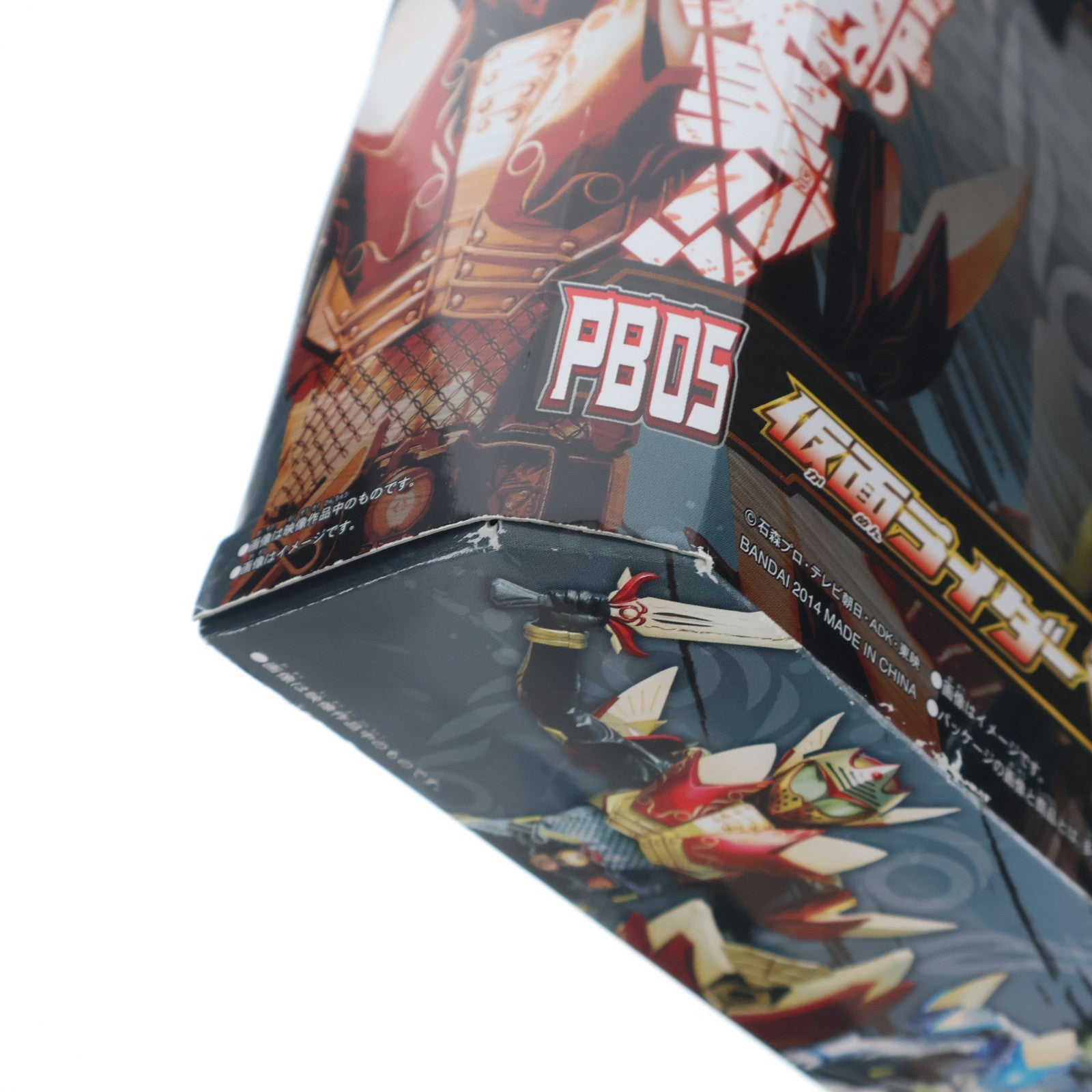 【中古即納】[FIG] プレミアムバンダイ限定 アームズチェンジシリーズ AC PB05 仮面ライダーマルス&仮面ライダー冠(カムロ)セット 仮面ライダー鎧武 完成品 可動フィギュア バンダイ(20141112)