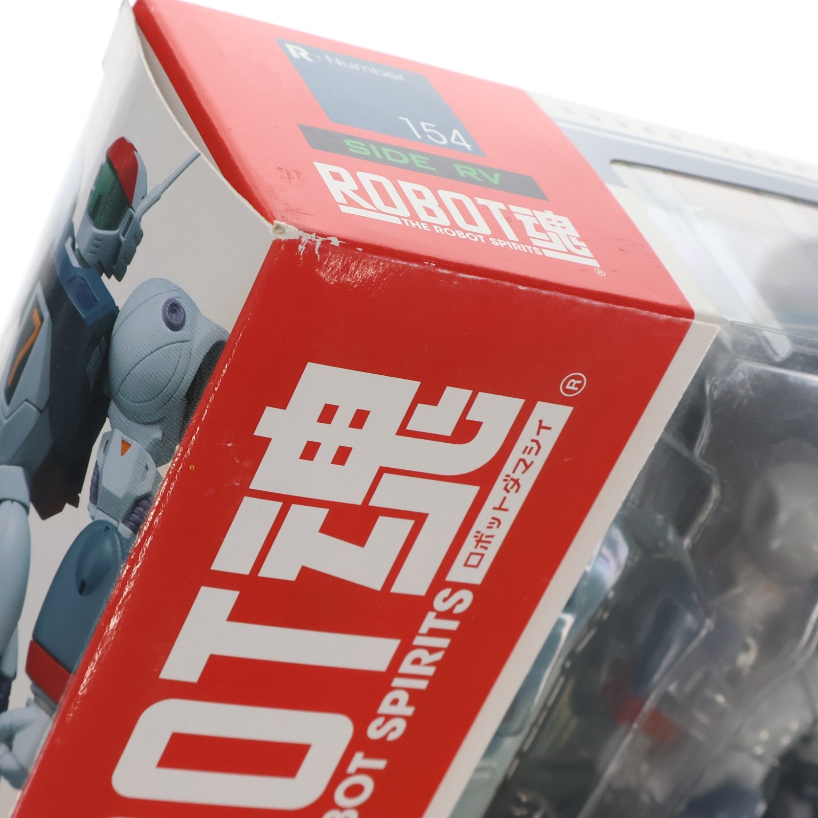 【中古即納】[FIG] ROBOT魂(SIDE RV) バイファム 銀河漂流バイファム 完成品 可動フィギュア バンダイ(20140208)