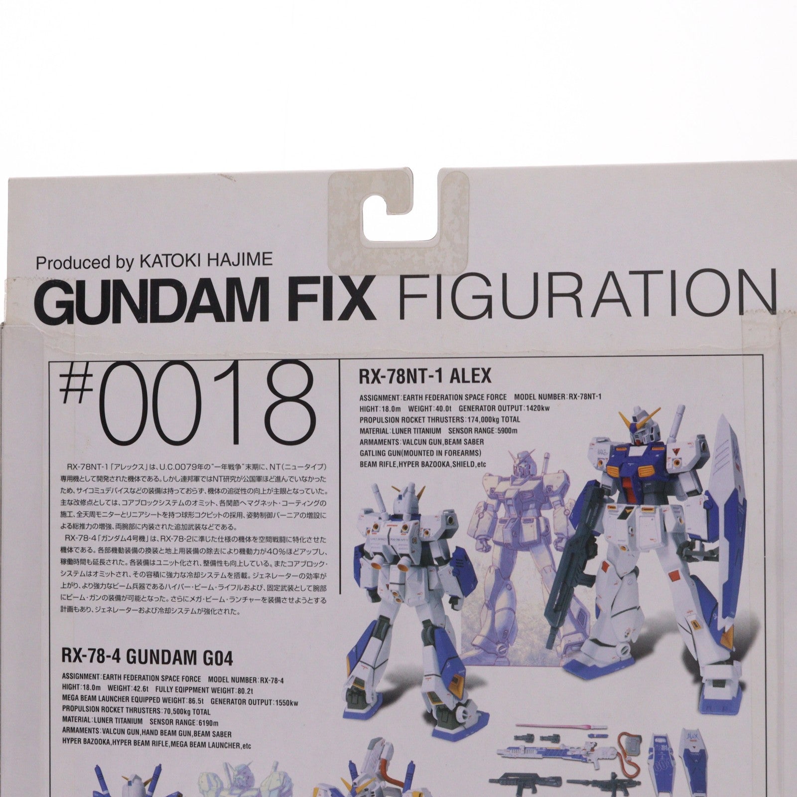 【中古即納】[FIG] GUNDAM FIX FIGURATION #0018 RX-78NT-1アレックス 機動戦士ガンダム0080 ポケットの中の戦争 完成品 可動フィギュア バンダイ(20040124)