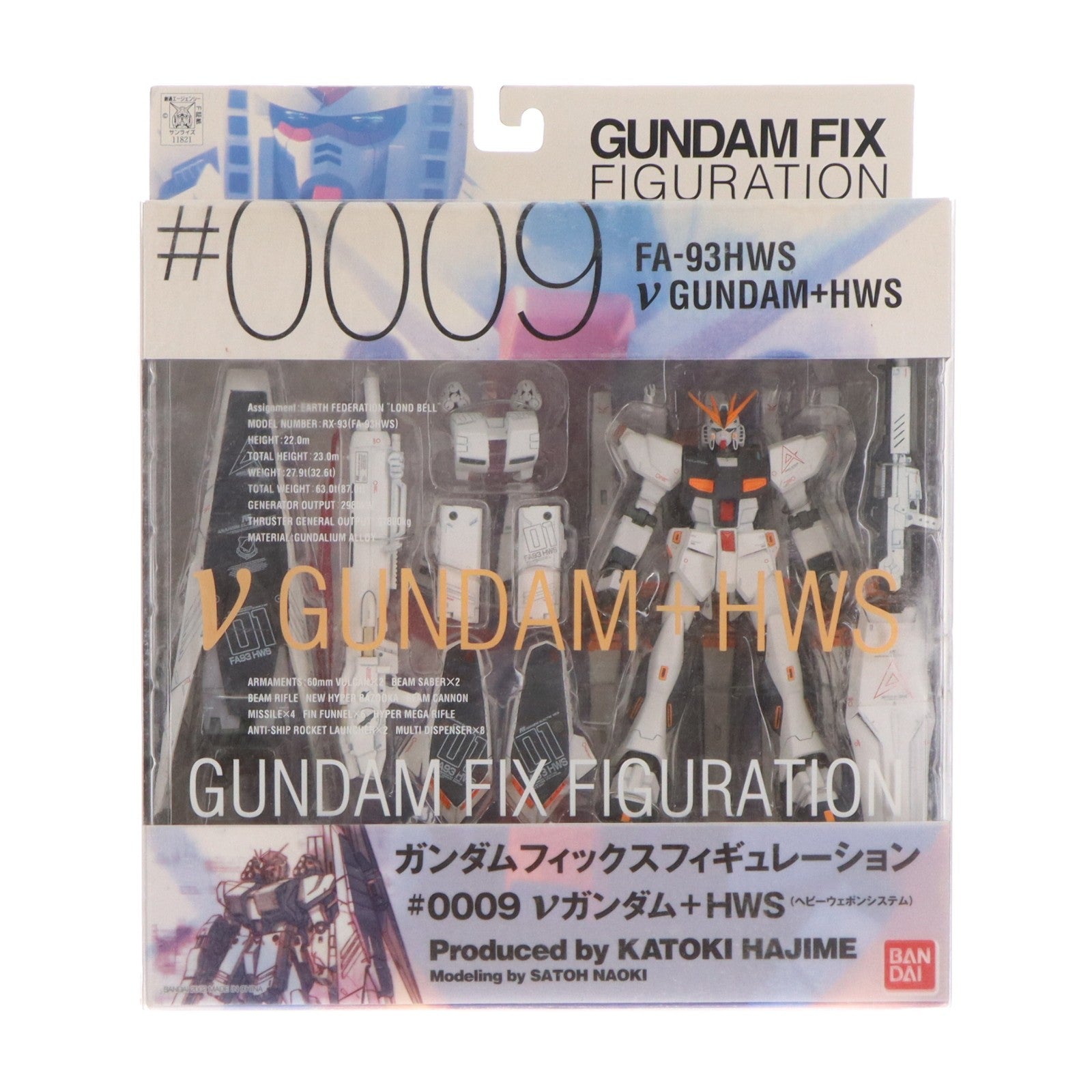 【中古即納】[FIG] GUNDAM FIX FIGURATION #0009 νガンダム+HWS(ヘビーウェポンシステム) 機動戦士ガンダム 逆襲のシャア 完成品 可動フィギュア バンダイ(20020727)