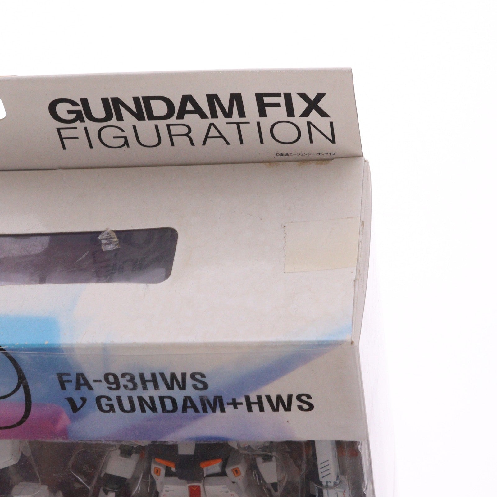 【中古即納】[FIG] GUNDAM FIX FIGURATION #0009 νガンダム+HWS(ヘビーウェポンシステム) 機動戦士ガンダム 逆襲のシャア 完成品 可動フィギュア バンダイ(20020727)