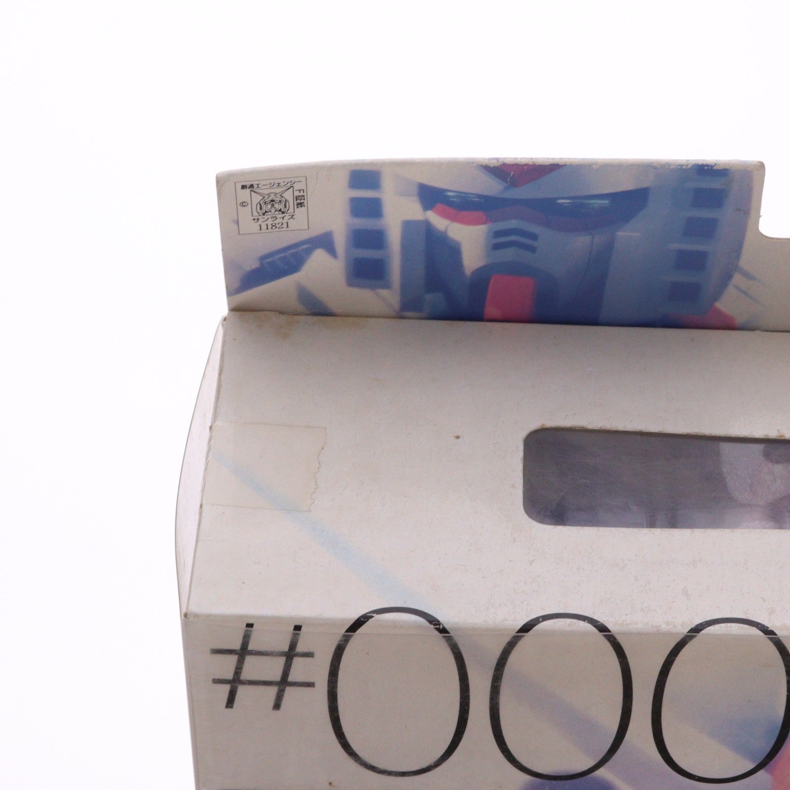 【中古即納】[FIG] GUNDAM FIX FIGURATION #0009 νガンダム+HWS(ヘビーウェポンシステム) 機動戦士ガンダム 逆襲のシャア 完成品 可動フィギュア バンダイ(20020727)