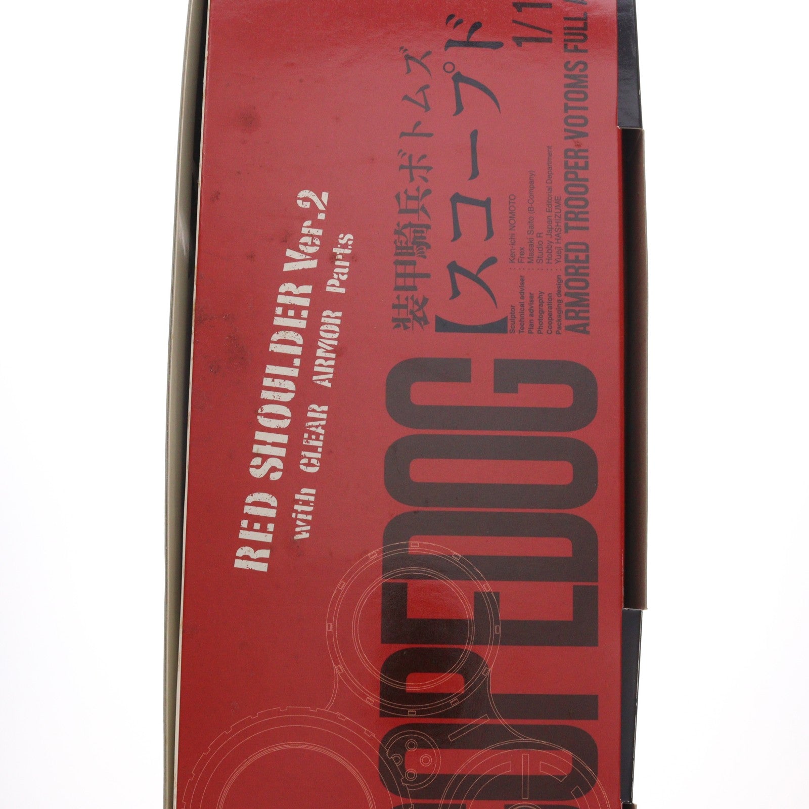 【中古即納】[FIG] スコープドッグ レッドショルダーVer.2 装甲騎兵ボトムズ 1/12 完成品 可動フィギュア YAMATO(やまと)(20060531)