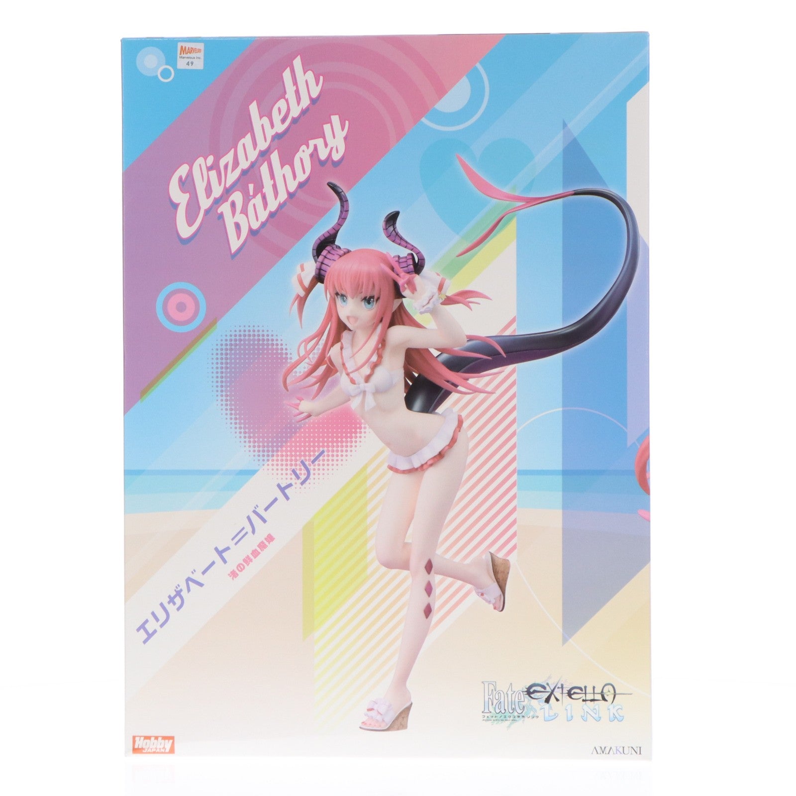 【中古即納】[FIG] エリザベート=バートリー 渚の鮮血魔嬢 Fate/EXTELLA LINK(フェイト/エクステラ リンク) 1/7 完成品 フィギュア ホビージャパン誌上通販&オンラインショップ限定 ホビージャパン/AMAKUNI(アマクニ)(20201231)