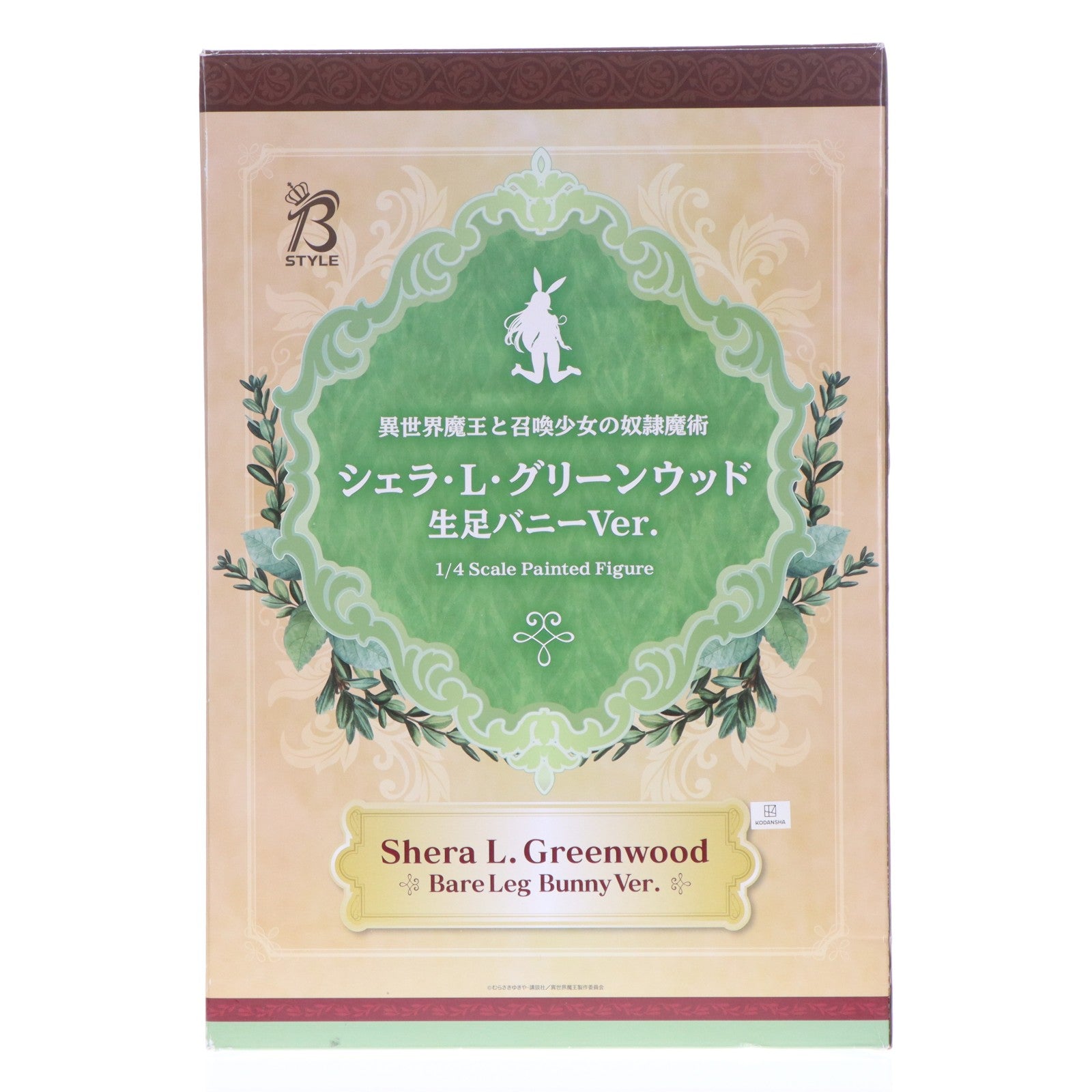 【中古即納】[FIG] シェラ・L・グリーンウッド 生足バニーVer. 異世界魔王と召喚少女の奴隷魔術 1/4 完成品 フィギュア FREEing(フリーイング)(20220330)