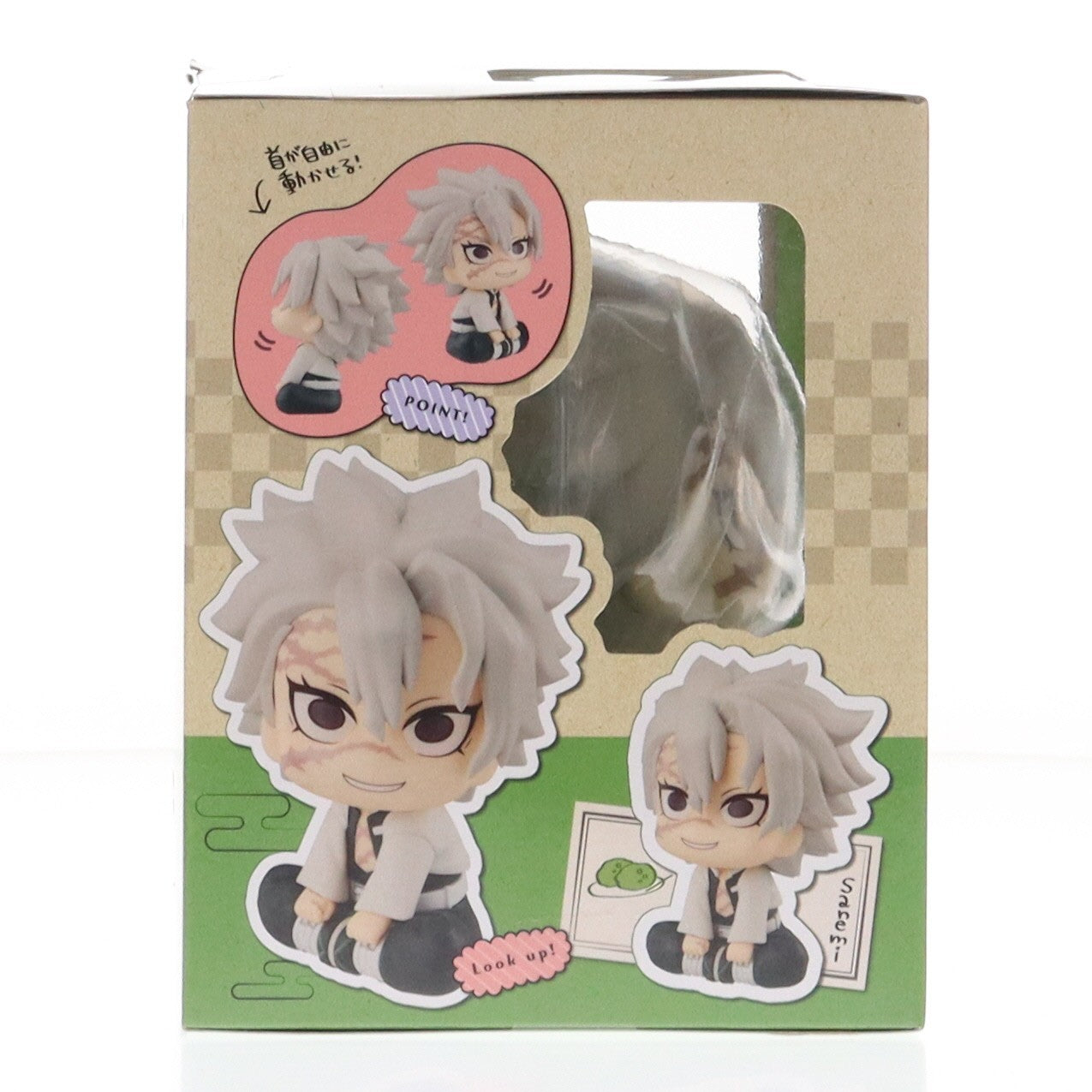 【中古即納】[FIG] (再販) るかっぷ 不死川実弥(しなずがわさねみ) 鬼滅の刃 完成品 フィギュア メガハウス(20260131)