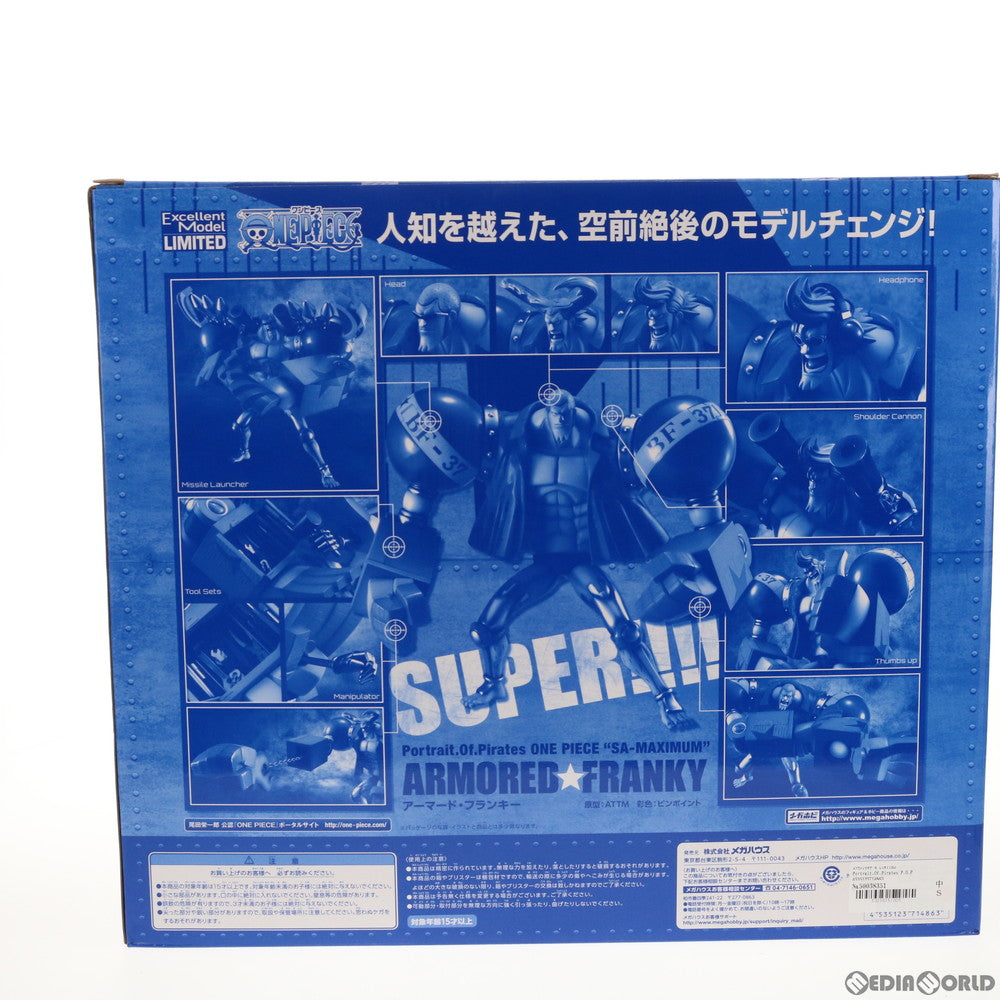 【中古即納】[FIG] エクセレントモデル LIMITED Portrait.Of.Pirates P.O.P SA-MAXIMUM アーマード・フランキー(リクエスト再販) ONE PIECE(ワンピース) 完成品 フィギュア ショップ限定 メガハウス(20150331)