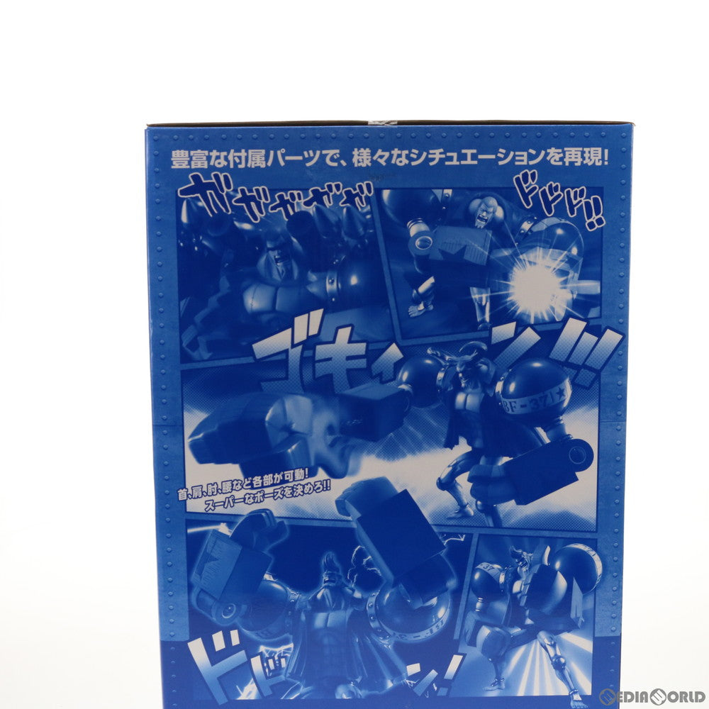 【中古即納】[FIG] エクセレントモデル LIMITED Portrait.Of.Pirates P.O.P SA-MAXIMUM アーマード・フランキー(リクエスト再販) ONE PIECE(ワンピース) 完成品 フィギュア ショップ限定 メガハウス(20150331)