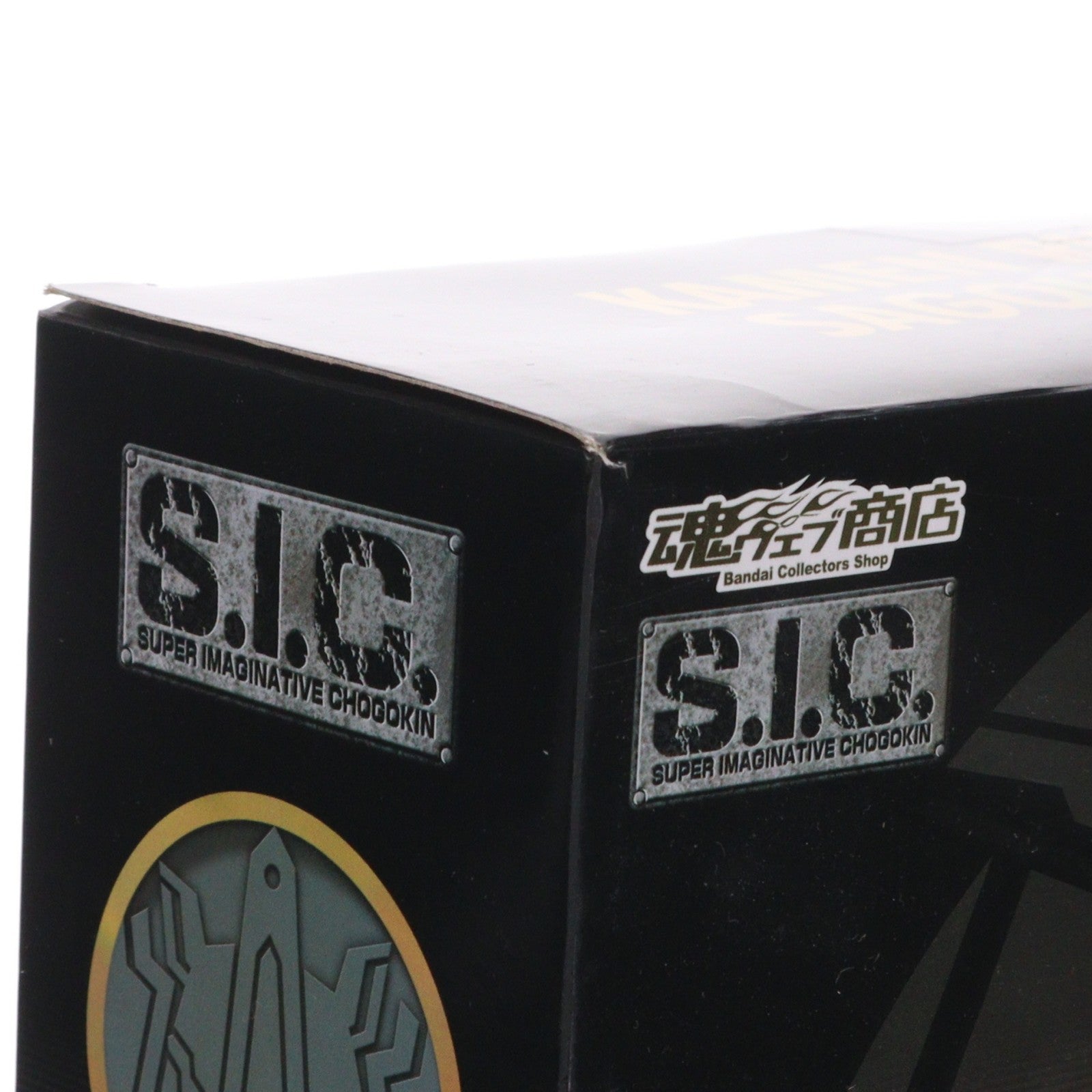 【中古即納】[FIG] 魂ウェブ商店限定 S.I.C. 仮面ライダーオーズ サゴーゾ コンボ 仮面ライダーオーズ/OOO 完成品 可動フィギュア バンダイ(20140731)