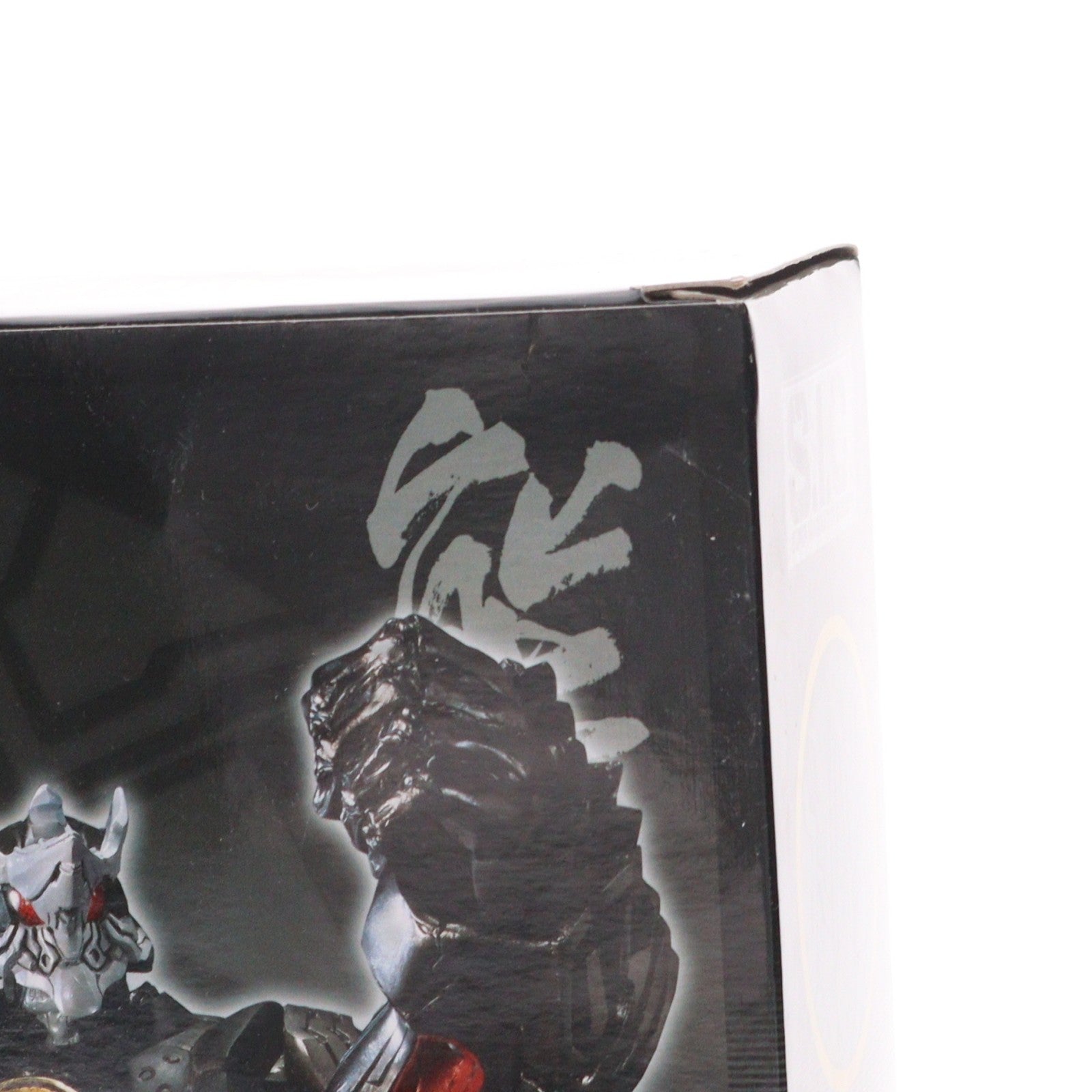 【中古即納】[FIG] 魂ウェブ商店限定 S.I.C. 仮面ライダーオーズ サゴーゾ コンボ 仮面ライダーオーズ/OOO 完成品 可動フィギュア バンダイ(20140731)