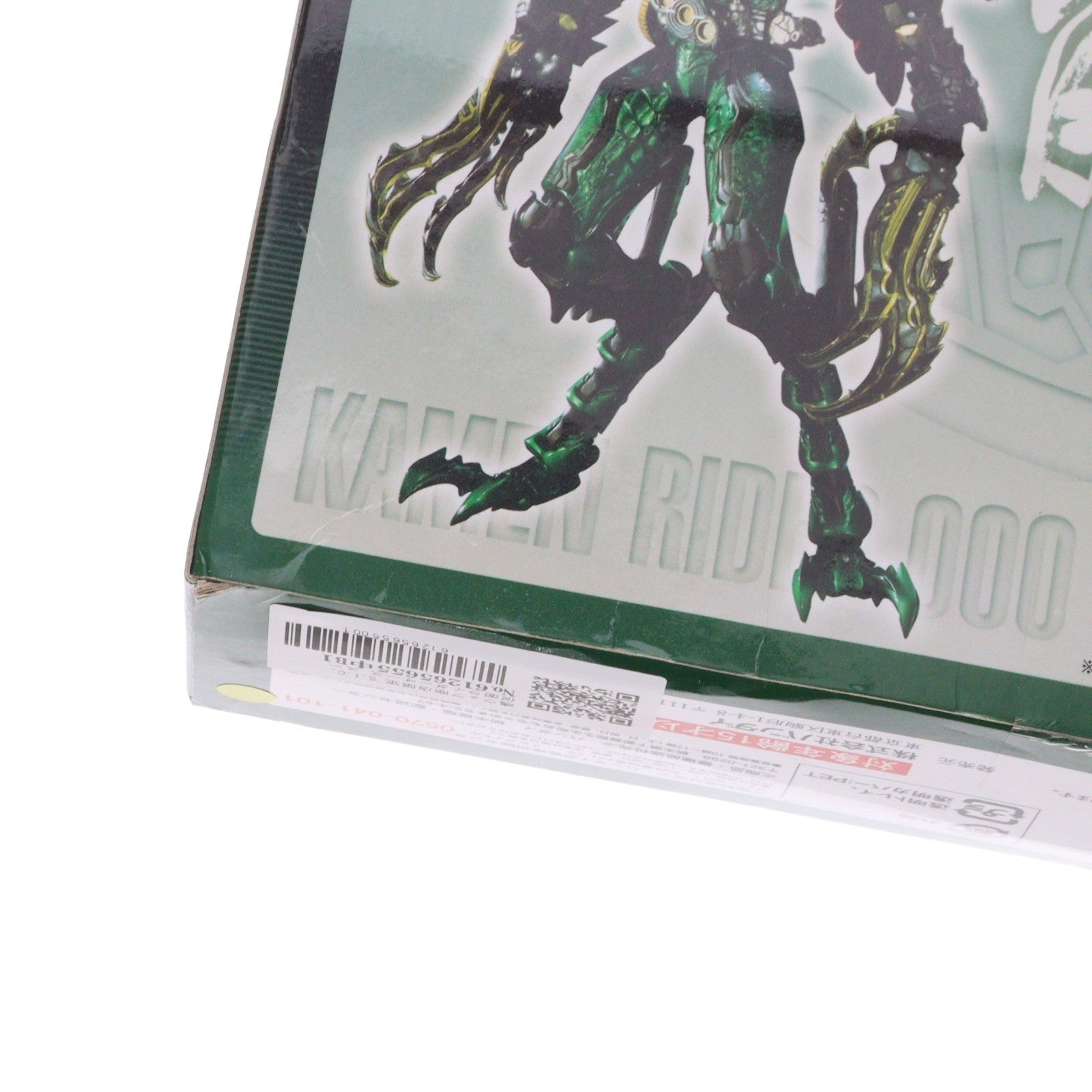 【中古即納】[FIG] 魂ウェブ商店限定 S.I.C. 仮面ライダーオーズ スーパータトバ コンボ 仮面ライダー×仮面ライダー フォーゼ&オーズ MOVIE大戦MEGA MAX 完成品 可動フィギュア バンダイ(20150430)