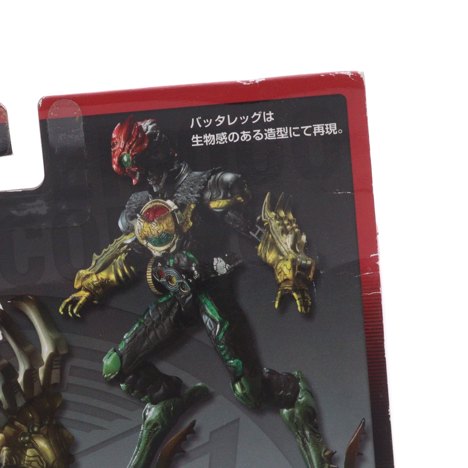 【中古即納】[FIG] S.I.C. VOL.64 仮面ライダーオーズ タトバコンボ 仮面ライダーオーズ/OOO 完成品 可動フィギュア バンダイ(20120929)