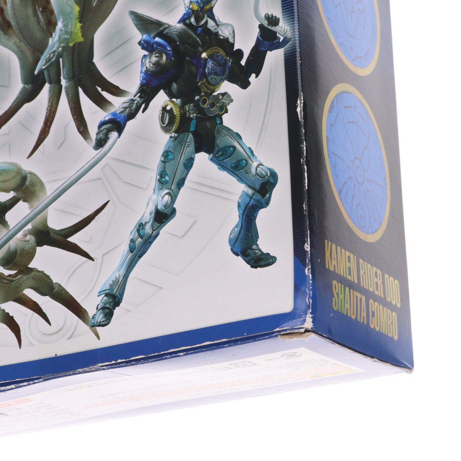 【中古即納】[FIG] 魂ウェブ商店限定 S.I.C. 仮面ライダーオーズ シャウタコンボ 仮面ライダーオーズ/OOO 完成品 可動フィギュア バンダイ(20130921)