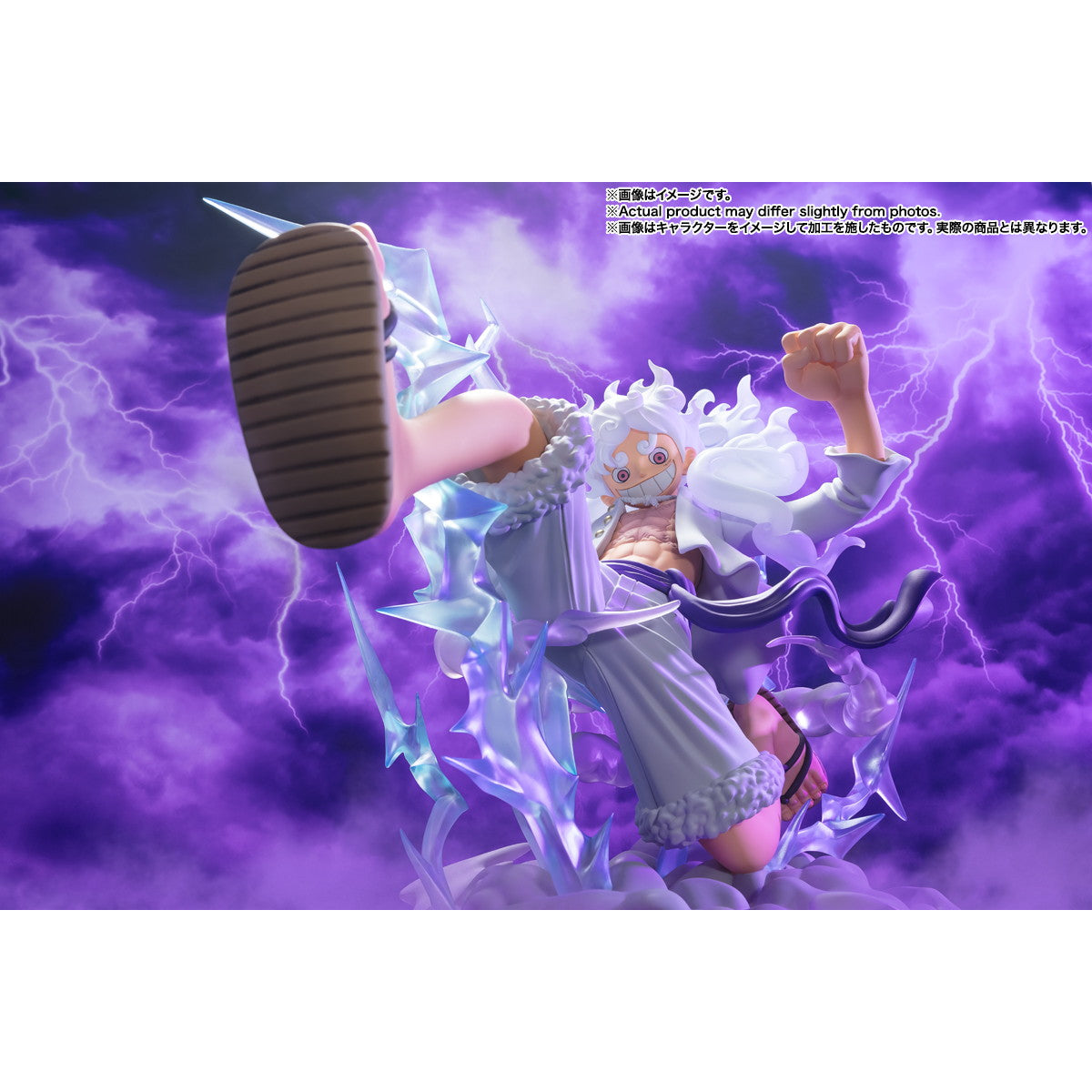 【中古即納】[FIG] (再販) フィギュアーツZERO [超激戦]モンキー・D・ルフィ -ギア5 『巨人』- ONE PIECE(ワンピース) 完成品 フィギュア バンダイスピリッツ(20250118)