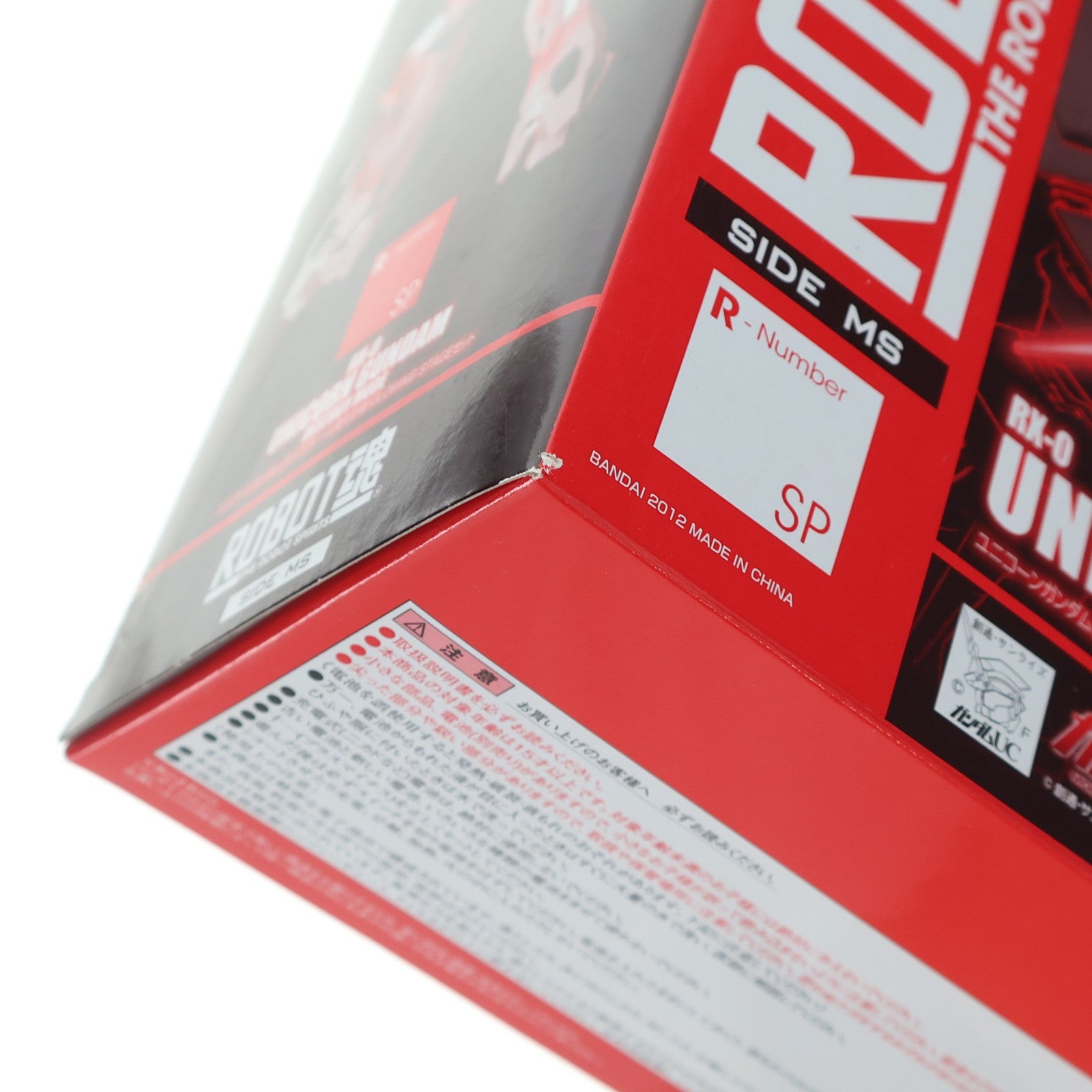 【中古即納】[FIG] 魂ウェブ商店限定 ROBOT魂(SIDE MS) ユニコーンガンダム(サイコフレーム発光仕様) GLOWING STAGEセット 機動戦士ガンダムUC(ユニコーン) 完成品 可動フィギュア バンダイ(20120925)