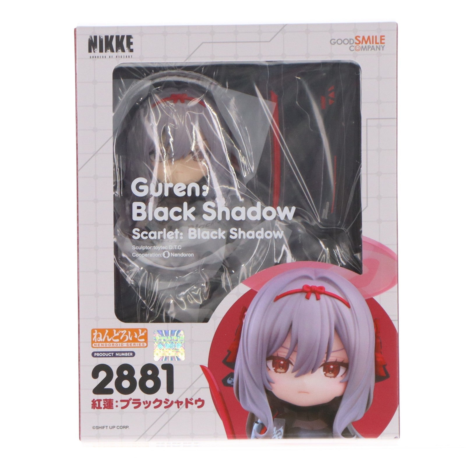【中古即納】[FIG] ねんどろいど 2881 紅蓮:ブラックシャドウ(ぐれん) 勝利の女神:NIKKE(ニケ) 完成品 可動フィギュア グッドスマイルカンパニー(20260412)