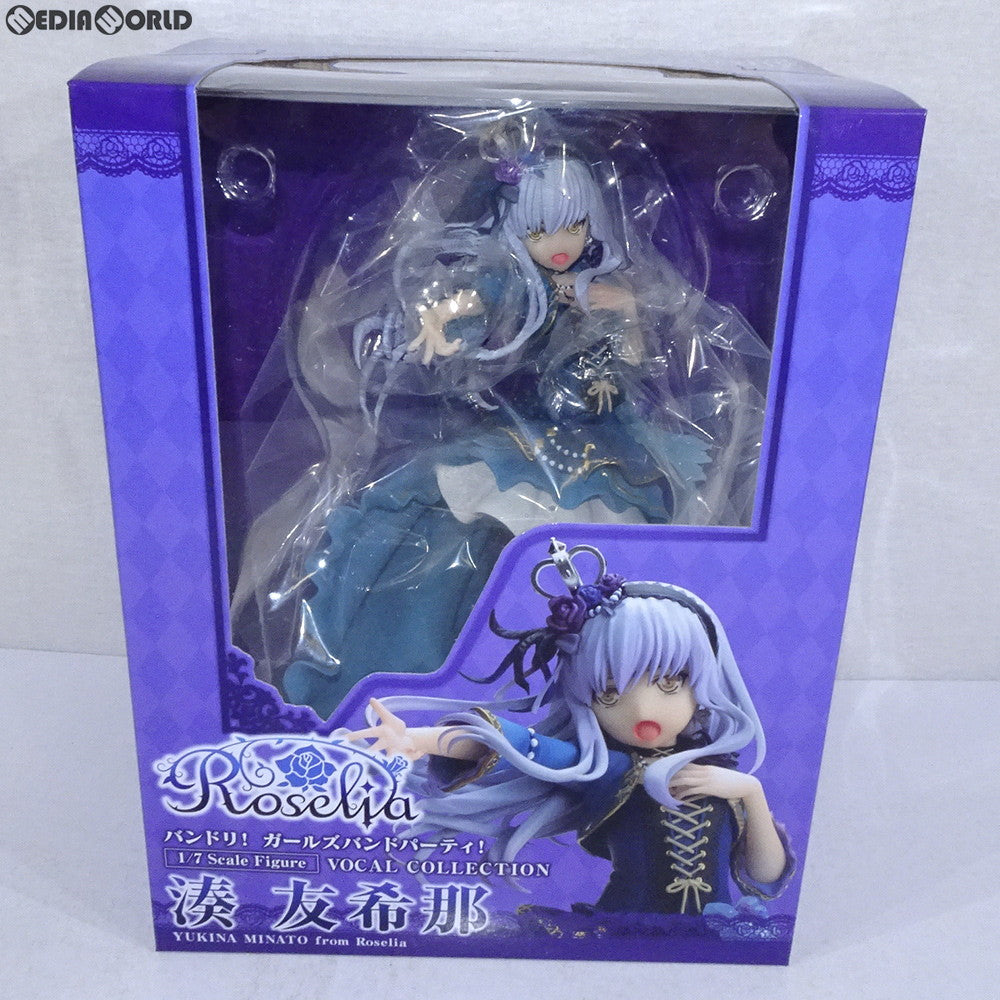 【中古即納】[FIG] VOCAL COLLECTION 湊友希那(みなとゆきな) from Roselia BanG Dream!(バンドリ!) ガールズバンドパーティ! 1/7 完成品 フィギュア ブシロードクリエイティブ(20191128)
