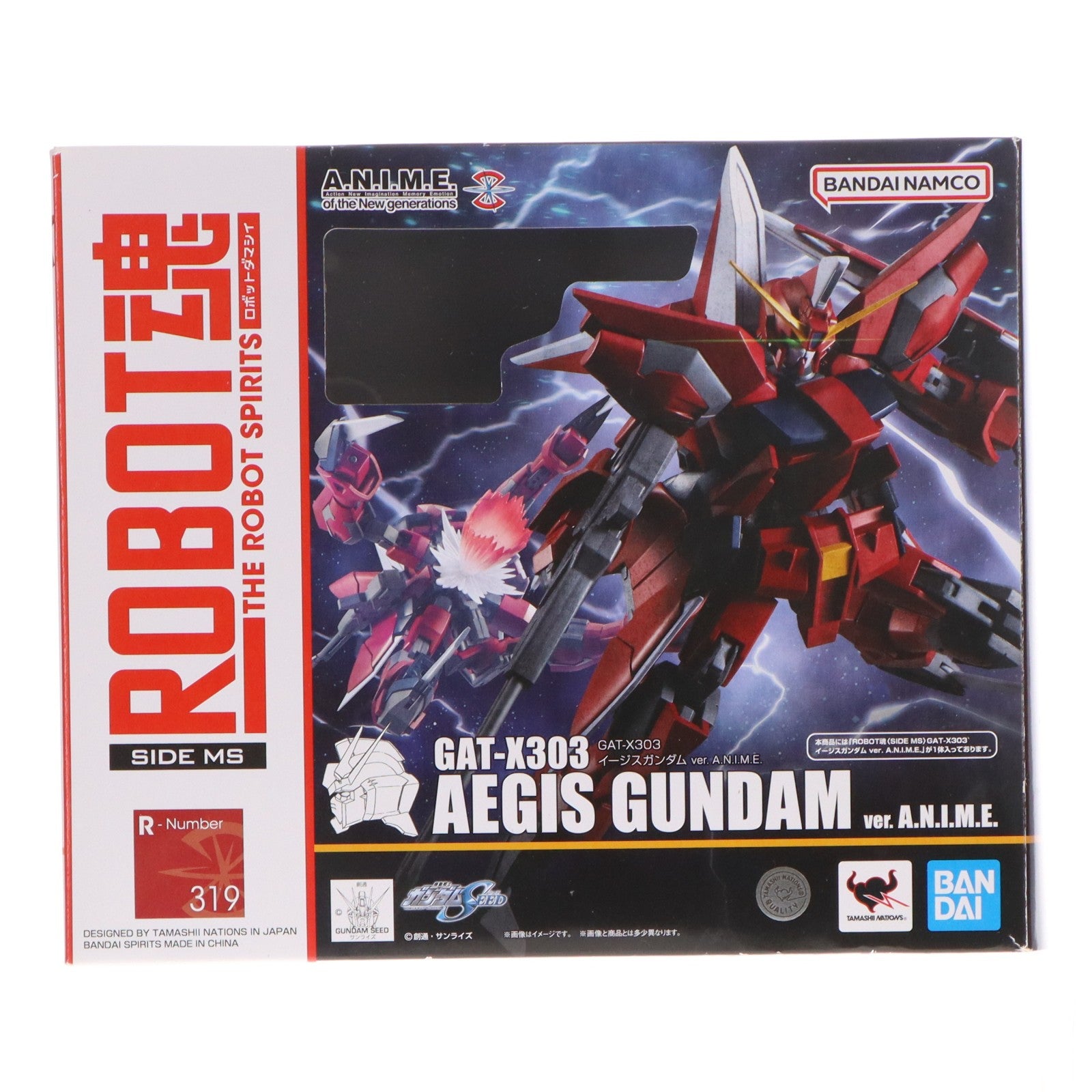【中古即納】[FIG] ROBOT魂(SIDE MS) GAT-X303 イージスガンダム ver. A.N.I.M.E. 機動戦士ガンダムSEED(シード) 完成品 可動フィギュア バンダイスピリッツ(20240525)
