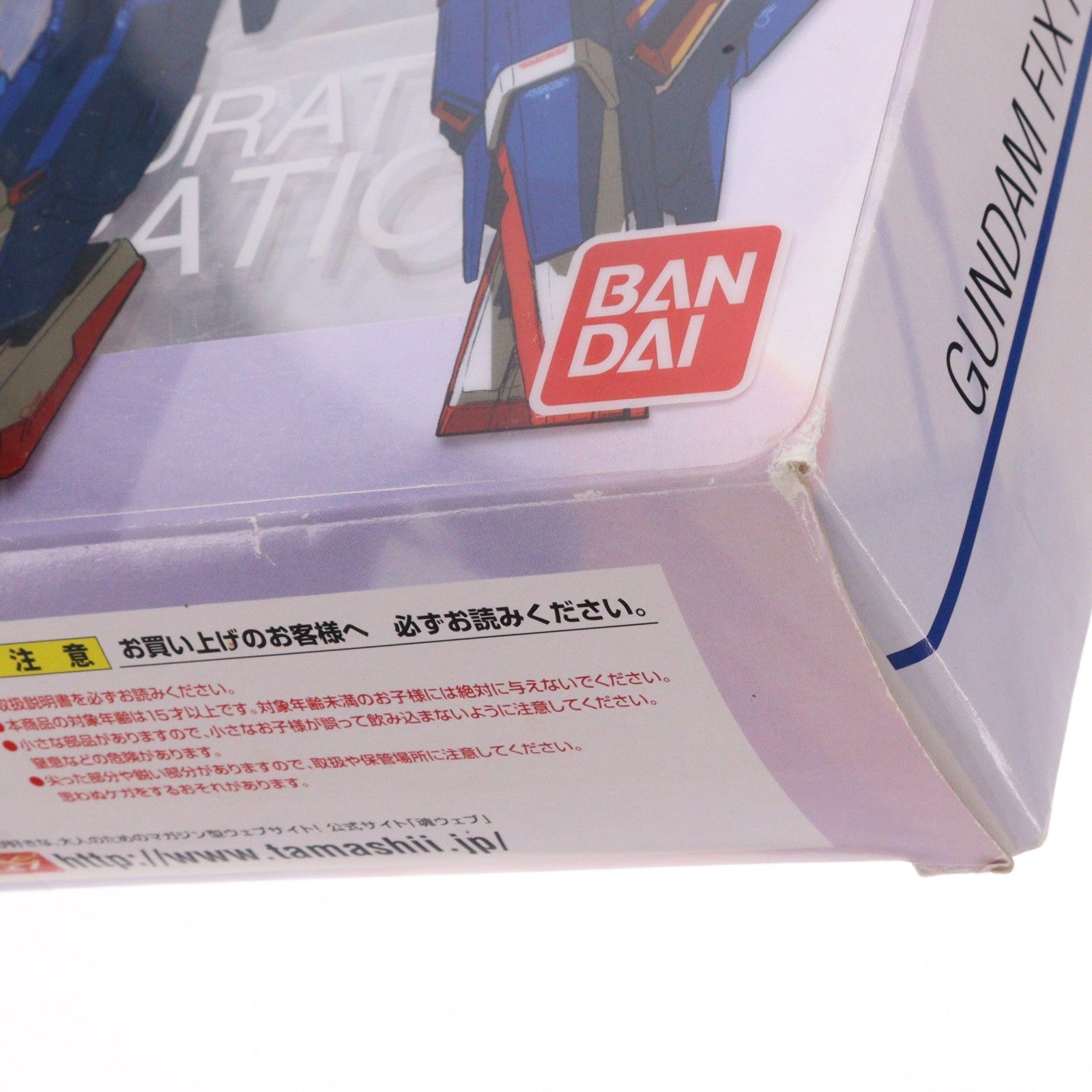 【中古即納】[FIG] GUNDAM FIX FIGURATION NEXT GENERATION #0041 MSZ-008 ZII(ゼッツー) 機動戦士Zガンダム 完成品 可動フィギュア バンダイ(20090314)