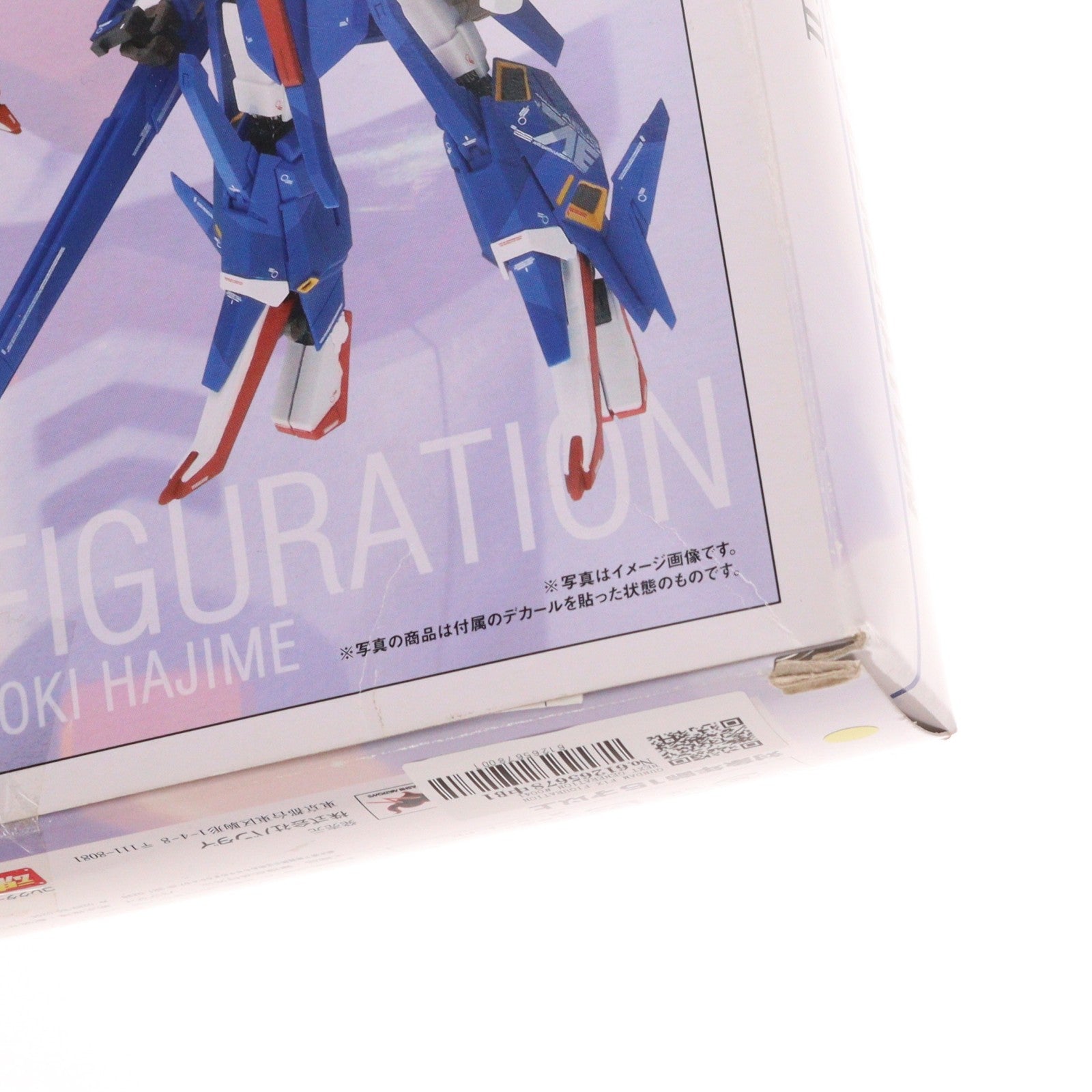 【中古即納】[FIG] GUNDAM FIX FIGURATION NEXT GENERATION #0041 MSZ-008 ZII(ゼッツー) 機動戦士Zガンダム 完成品 可動フィギュア バンダイ(20090314)