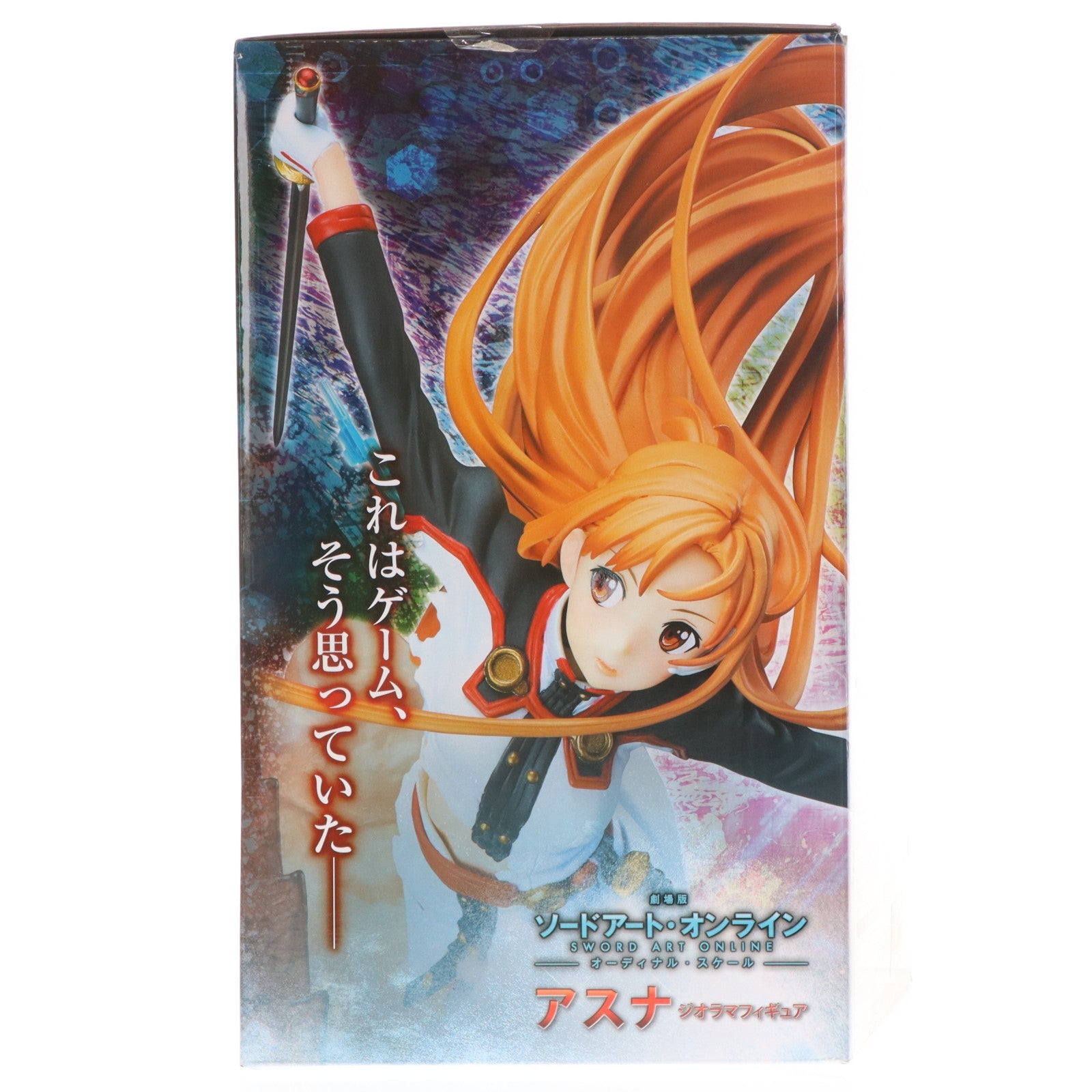 【中古即納】[FIG] ANIPLEX+限定 アスナ ジオラマフィギュア 劇場版 ソードアート・オンライン -オーディナル・スケール- 1/8 完成品 フィギュア(MD17-0219001) アニプレックス(20180430)