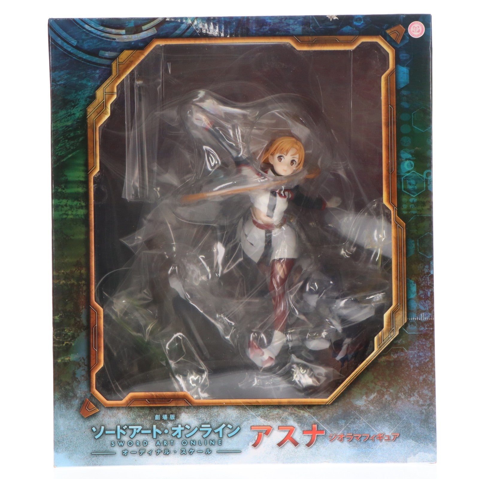 【中古即納】[FIG] ANIPLEX+限定 アスナ ジオラマフィギュア 劇場版 ソードアート・オンライン -オーディナル・スケール- 1/8 完成品 フィギュア(MD17-0219001) アニプレックス(20180430)