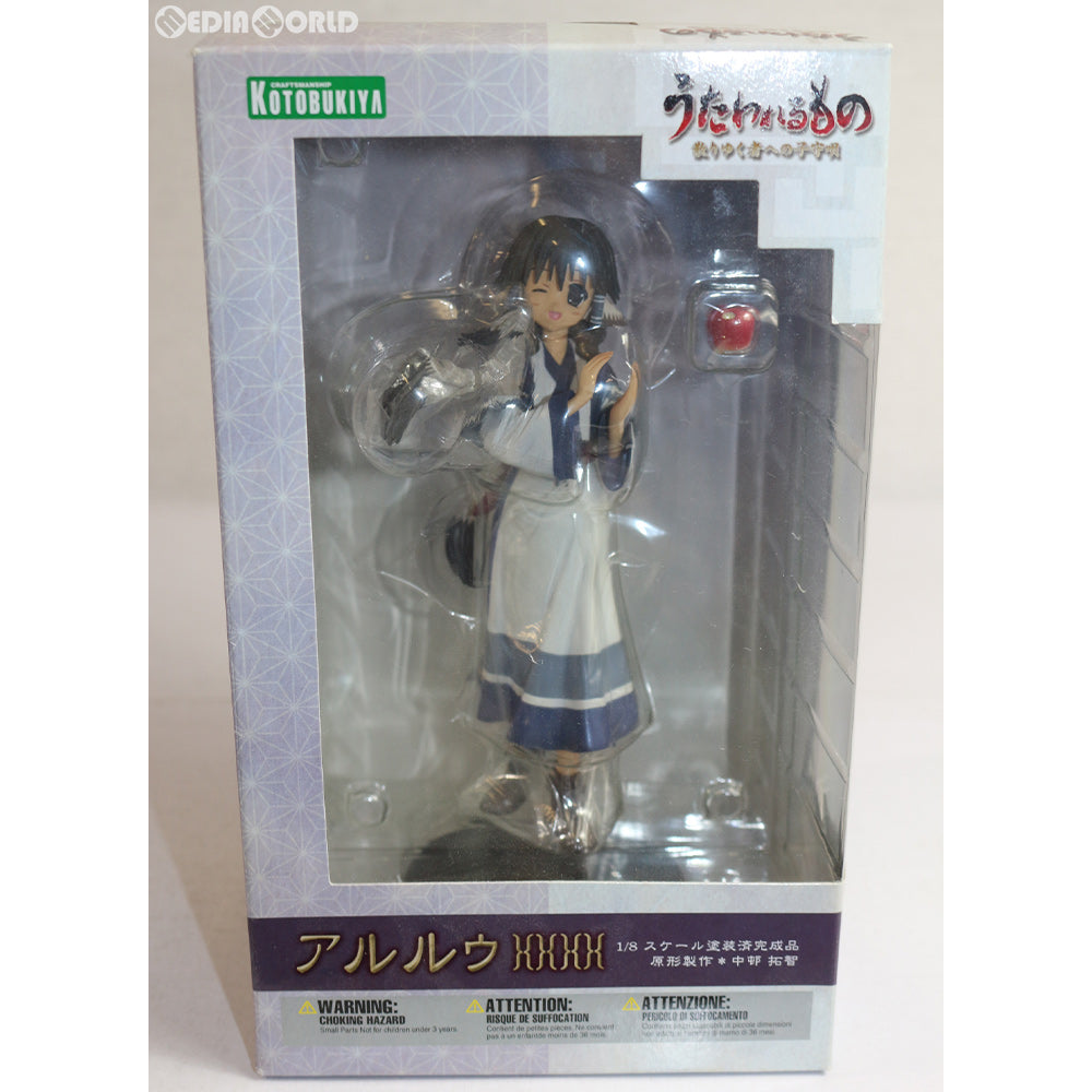 【中古即納】[FIG] アルルゥ うたわれるもの 散りゆく者への子守唄 1/8 完成品 フィギュア(PP123) コトブキヤ(20070331)