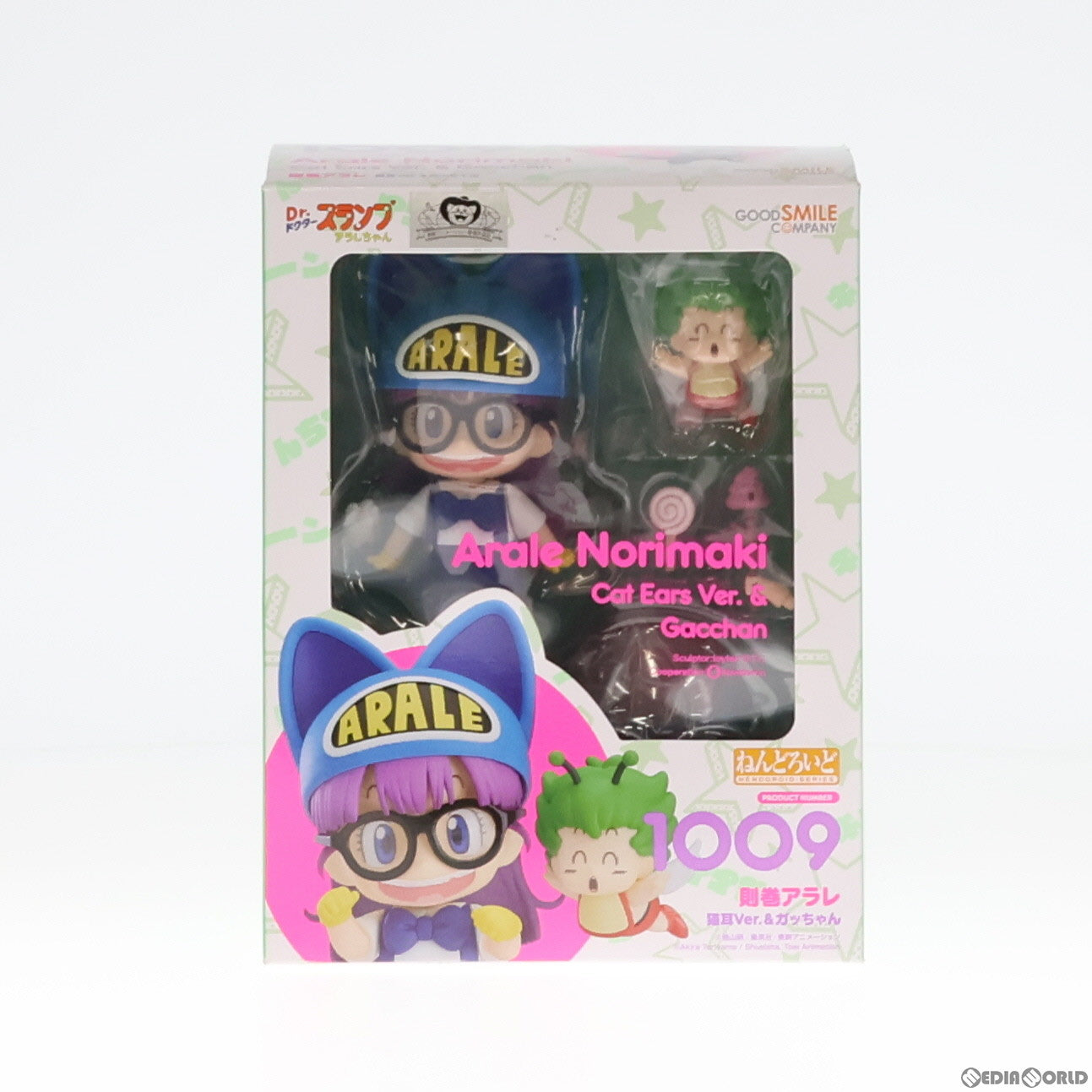 【中古即納】[FIG] ねんどろいど 1009 則巻アラレ(のりまきあられ) 猫耳Ver.&ガッちゃん Dr.スランプ アラレちゃん 完成品 可動フィギュア グッドスマイルカンパニー(20190606)