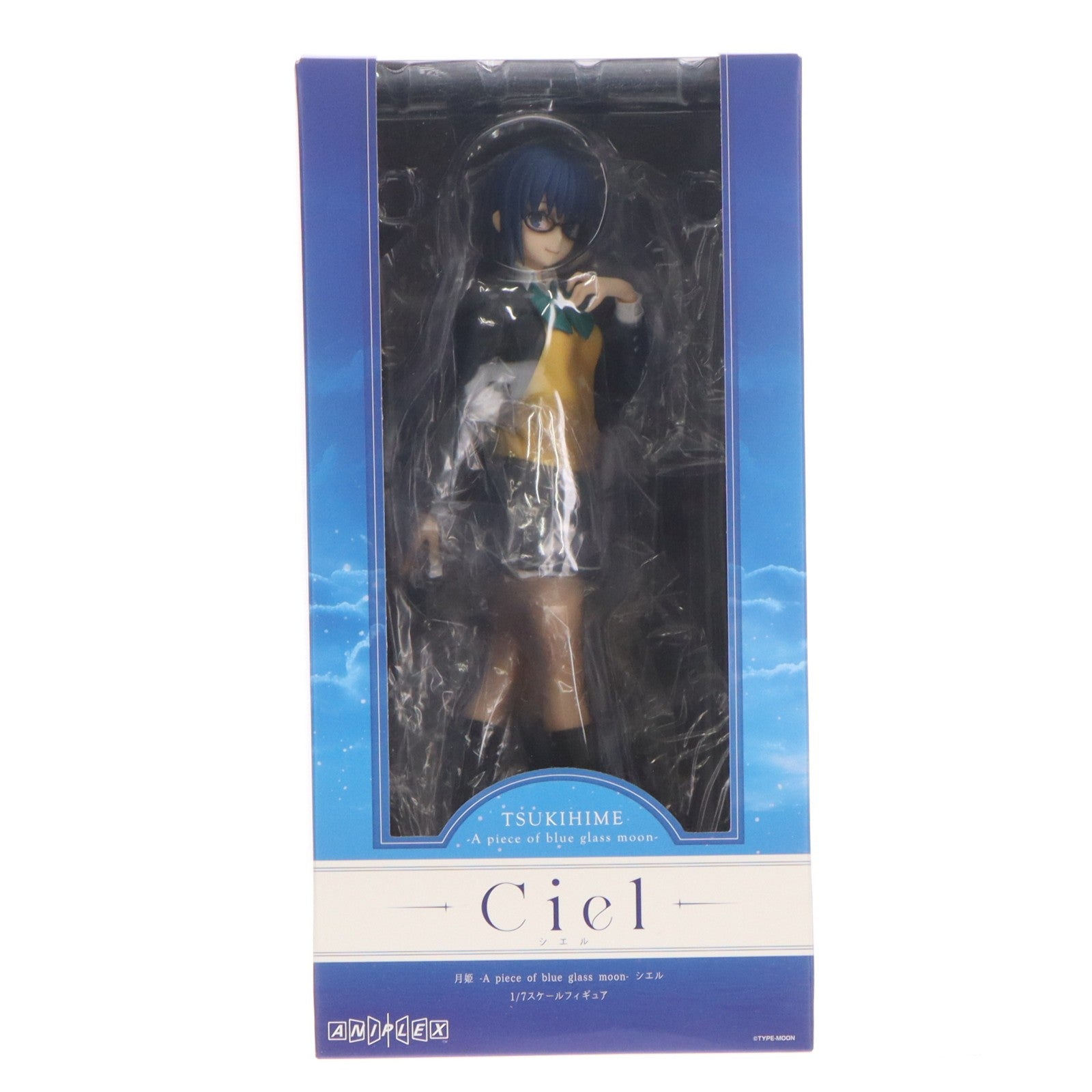 【中古即納】[FIG] シエル 月姫 -A piece of blue glass moon- 1/7 完成品 フィギュア アニプレックス(20250223)