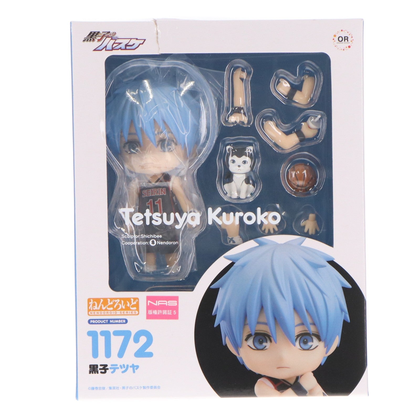 【中古即納】[FIG] ねんどろいど 1172 黒子テツヤ(くろこてつや) 黒子のバスケ 完成品 可動フィギュア オランジュ・ルージュ(20191214)