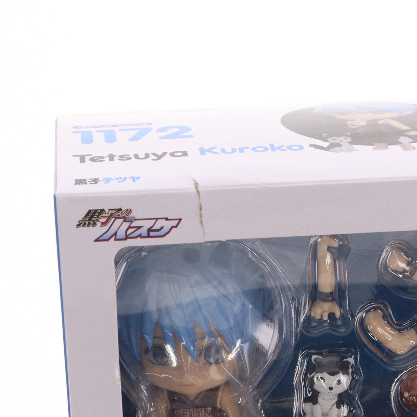 【中古即納】[FIG] ねんどろいど 1172 黒子テツヤ(くろこてつや) 黒子のバスケ 完成品 可動フィギュア オランジュ・ルージュ(20191214)