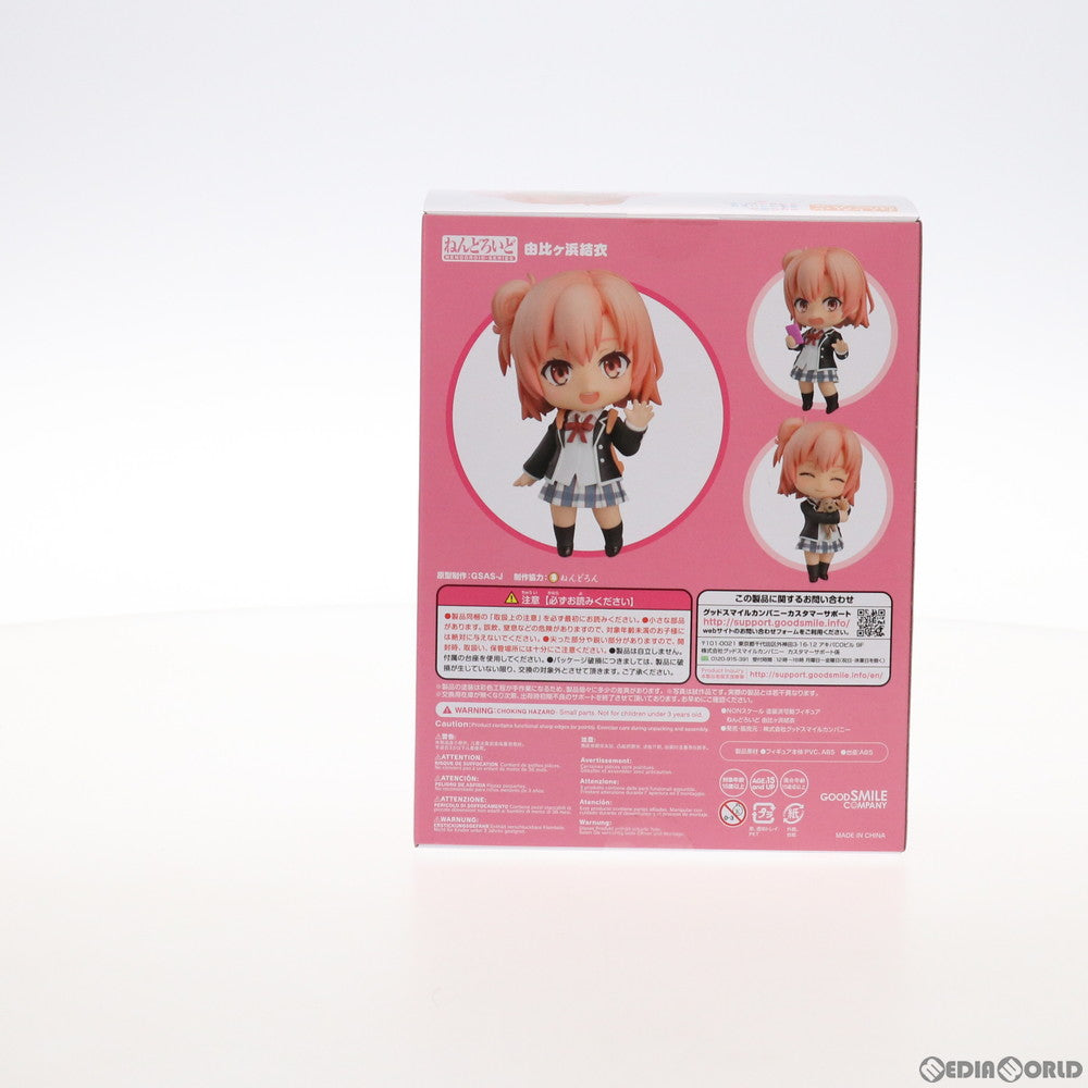 【中古即納】[FIG] ねんどろいど 1466 由比ヶ浜結衣(ゆいがはまゆい) やはり俺の青春ラブコメはまちがっている。完 完成品 可動フィギュア グッドスマイルカンパニー(20210410)