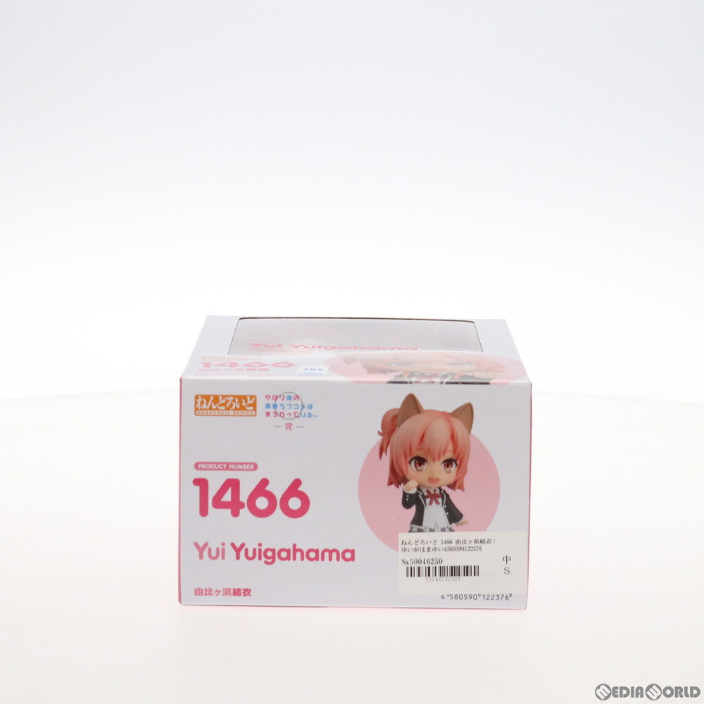【中古即納】[FIG] ねんどろいど 1466 由比ヶ浜結衣(ゆいがはまゆい) やはり俺の青春ラブコメはまちがっている。完 完成品 可動フィギュア グッドスマイルカンパニー(20210410)