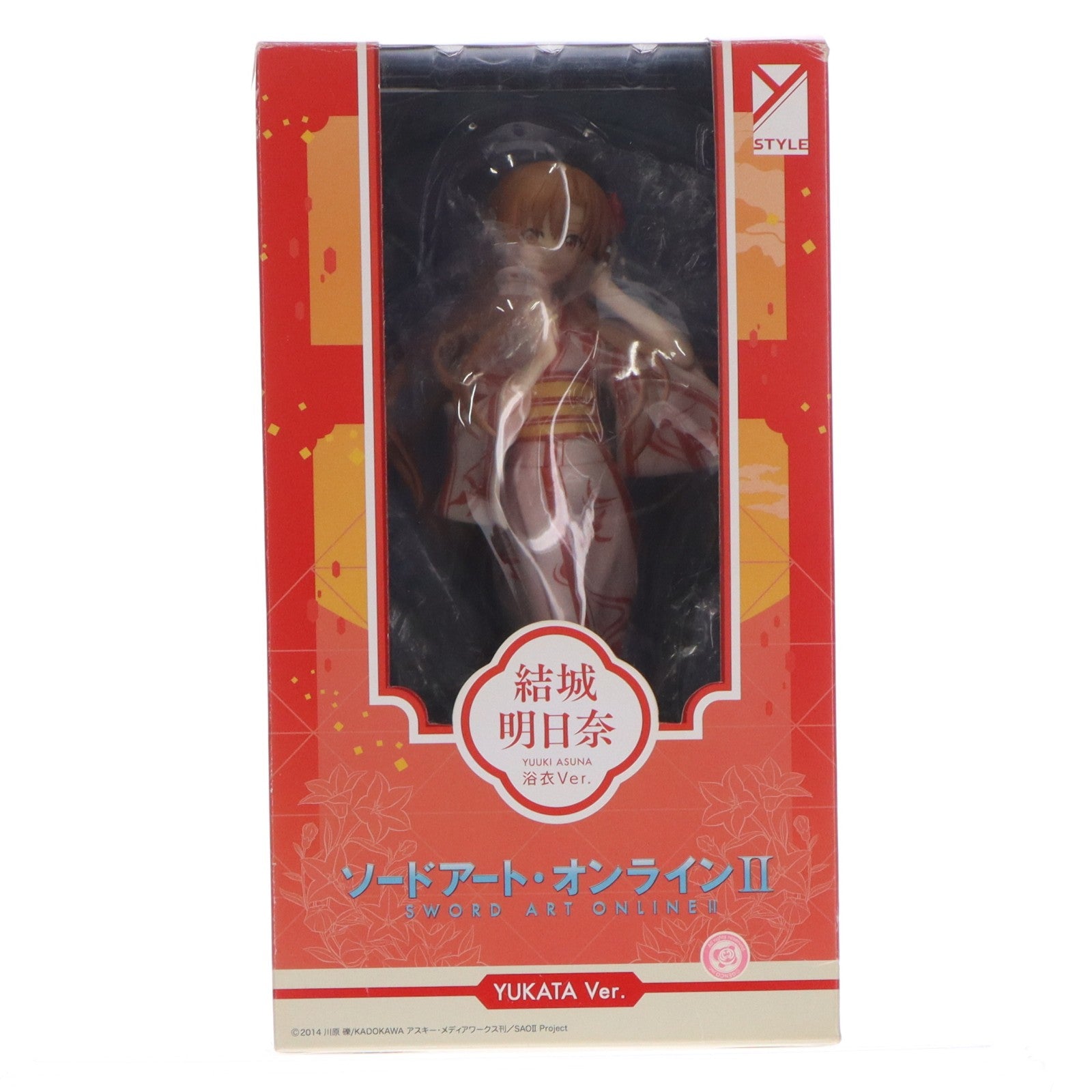 【中古即納】[FIG] 結城明日奈(ゆうきあすな) 浴衣Ver. ソードアート・オンラインII 1/8完成品 フィギュア FREEing(フリーイング)(20170423)