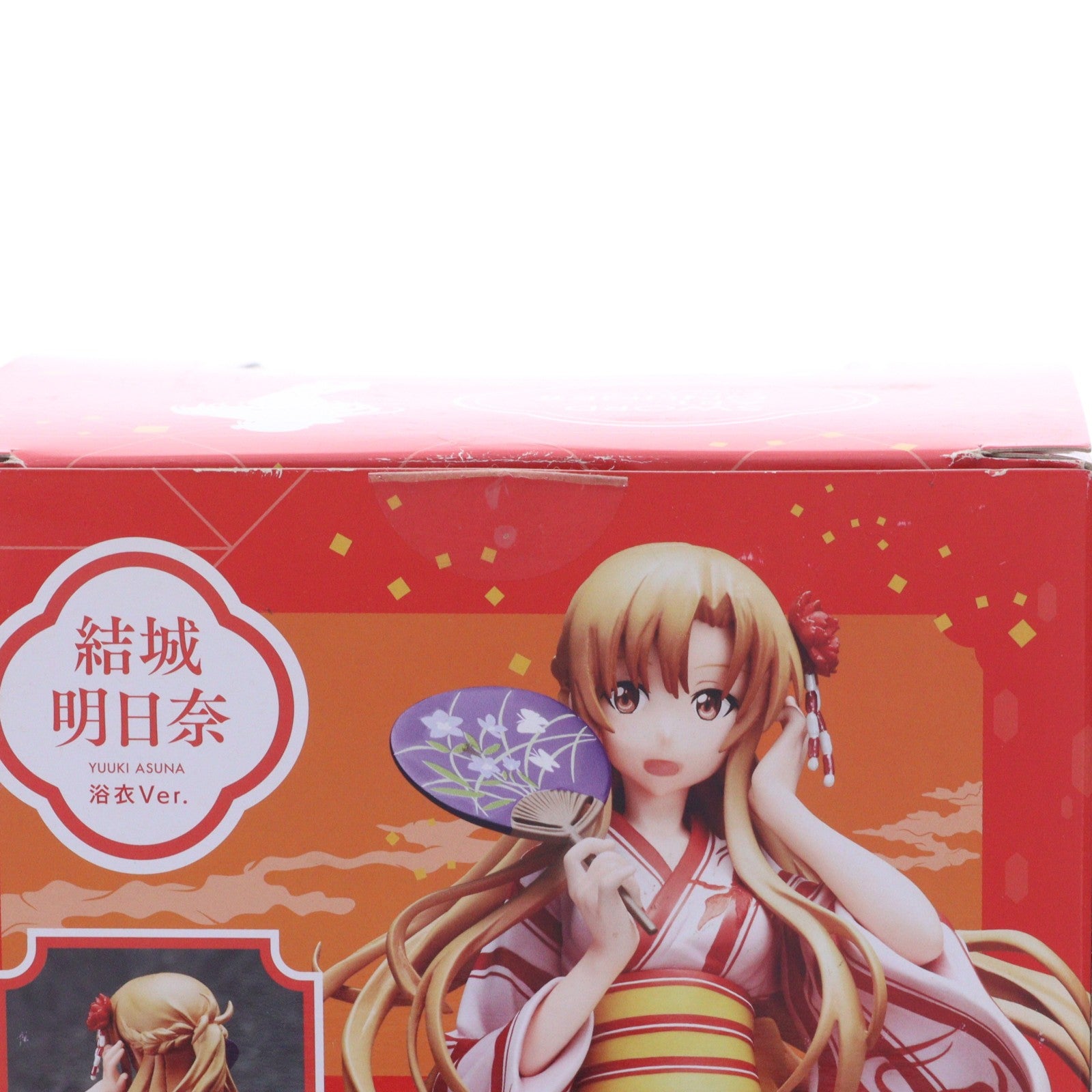 【中古即納】[FIG] 結城明日奈(ゆうきあすな) 浴衣Ver. ソードアート・オンラインII 1/8完成品 フィギュア FREEing(フリーイング)(20170423)