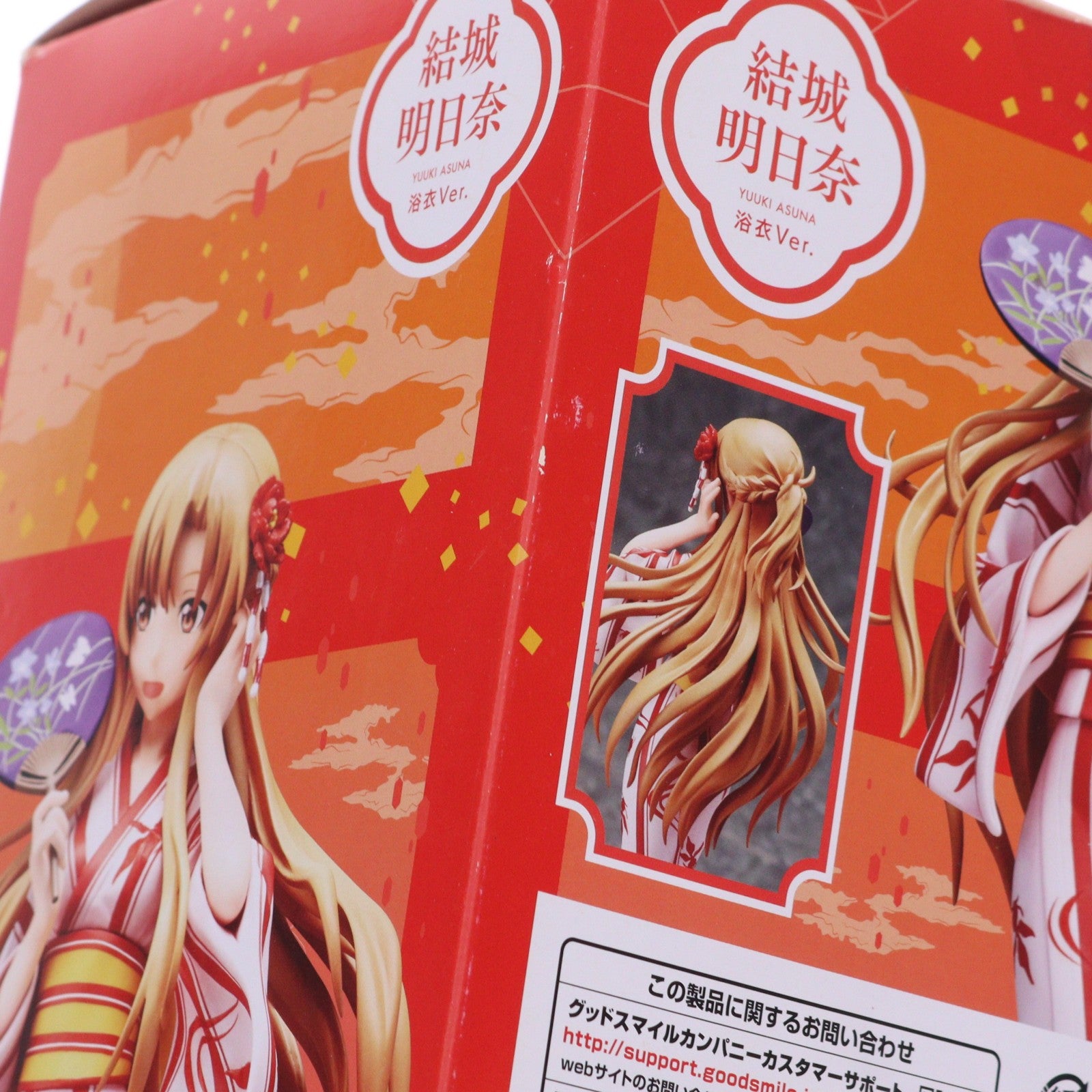 【中古即納】[FIG] 結城明日奈(ゆうきあすな) 浴衣Ver. ソードアート・オンラインII 1/8完成品 フィギュア FREEing(フリーイング)(20170423)