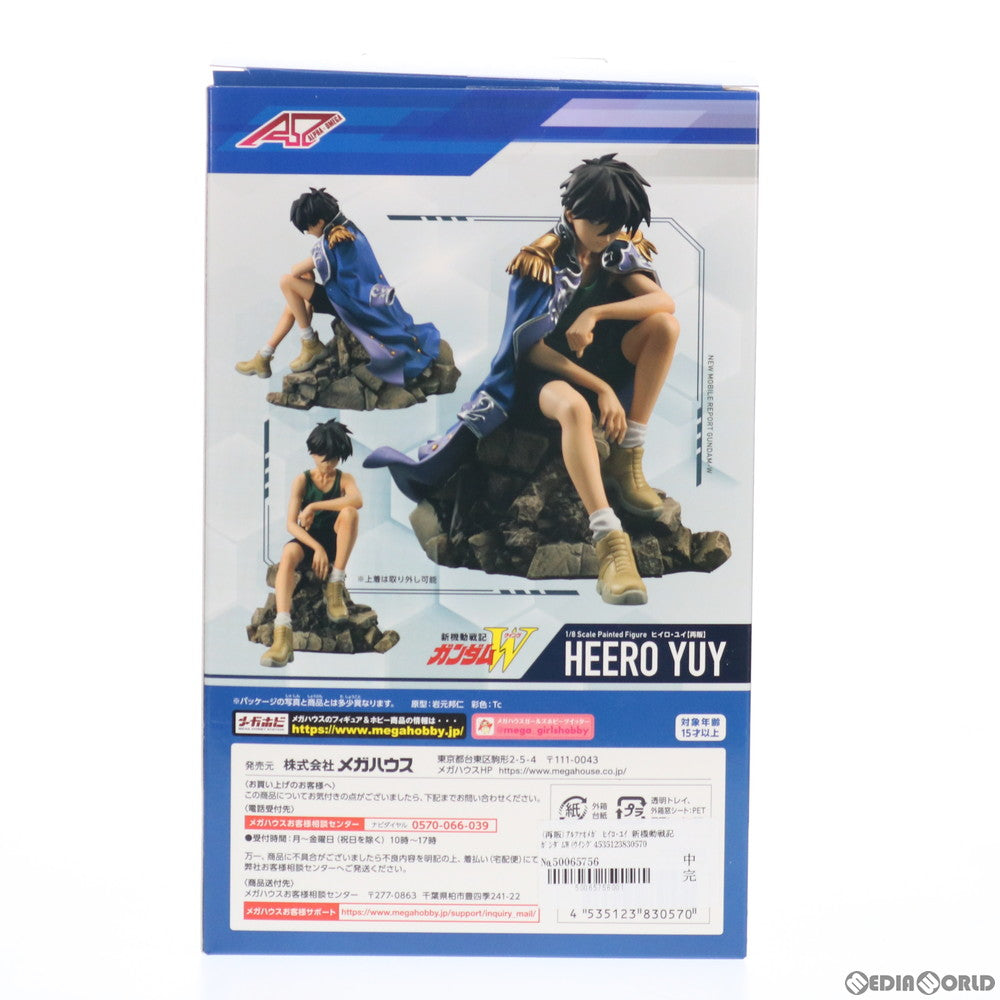 【中古即納】[FIG] (再販) アルファオメガシリーズ ヒイロ・ユイ 新機動戦記ガンダムW(ウイング) 1/8 完成品 フィギュア 一部店舗&オンラインショップ限定 メガハウス(20210423)