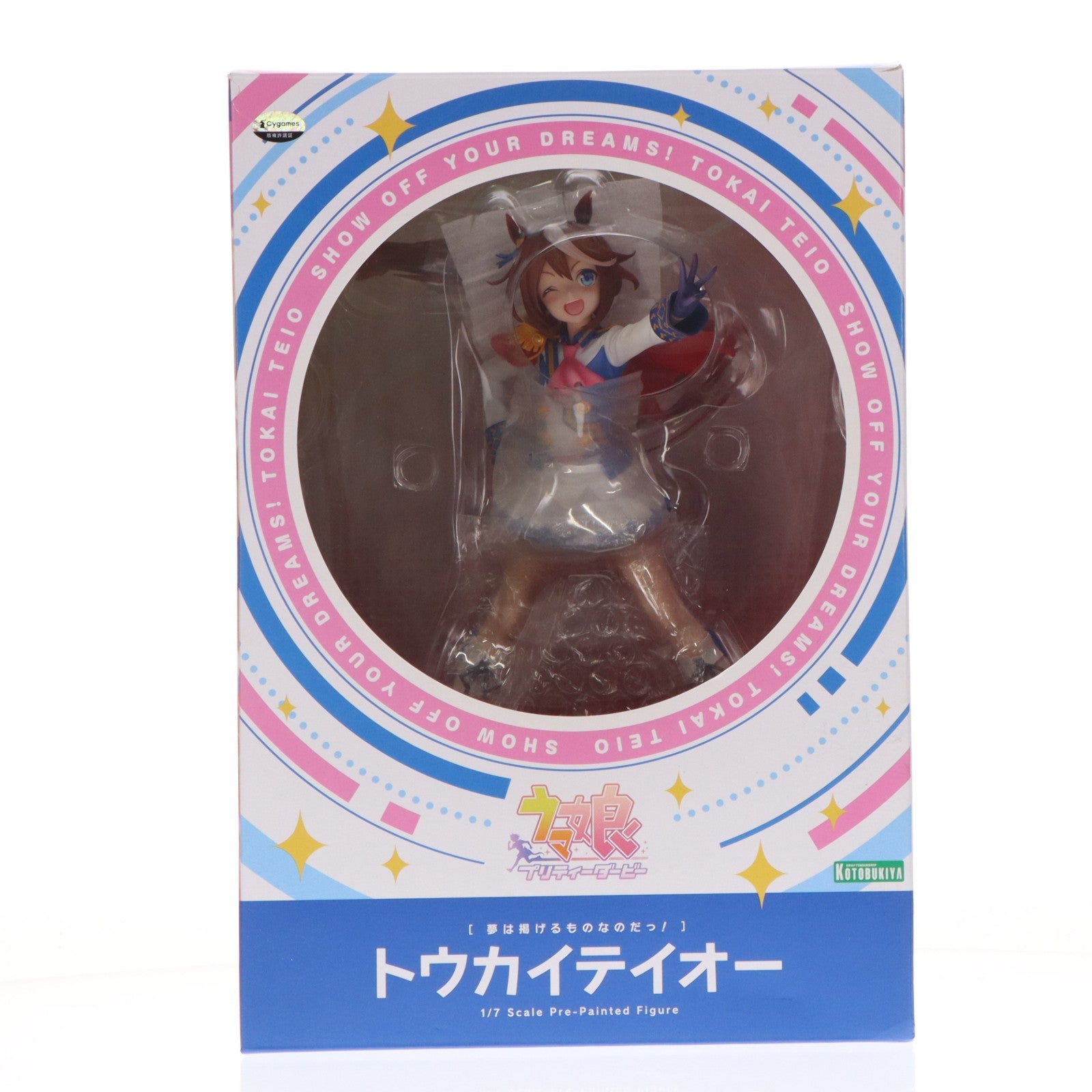 【中古即納】[FIG] [夢は掲げるものなのだっ!]トウカイテイオー ウマ娘 プリティーダービー 1/7 完成品 フィギュア(PV047) コトブキヤ(20221225)