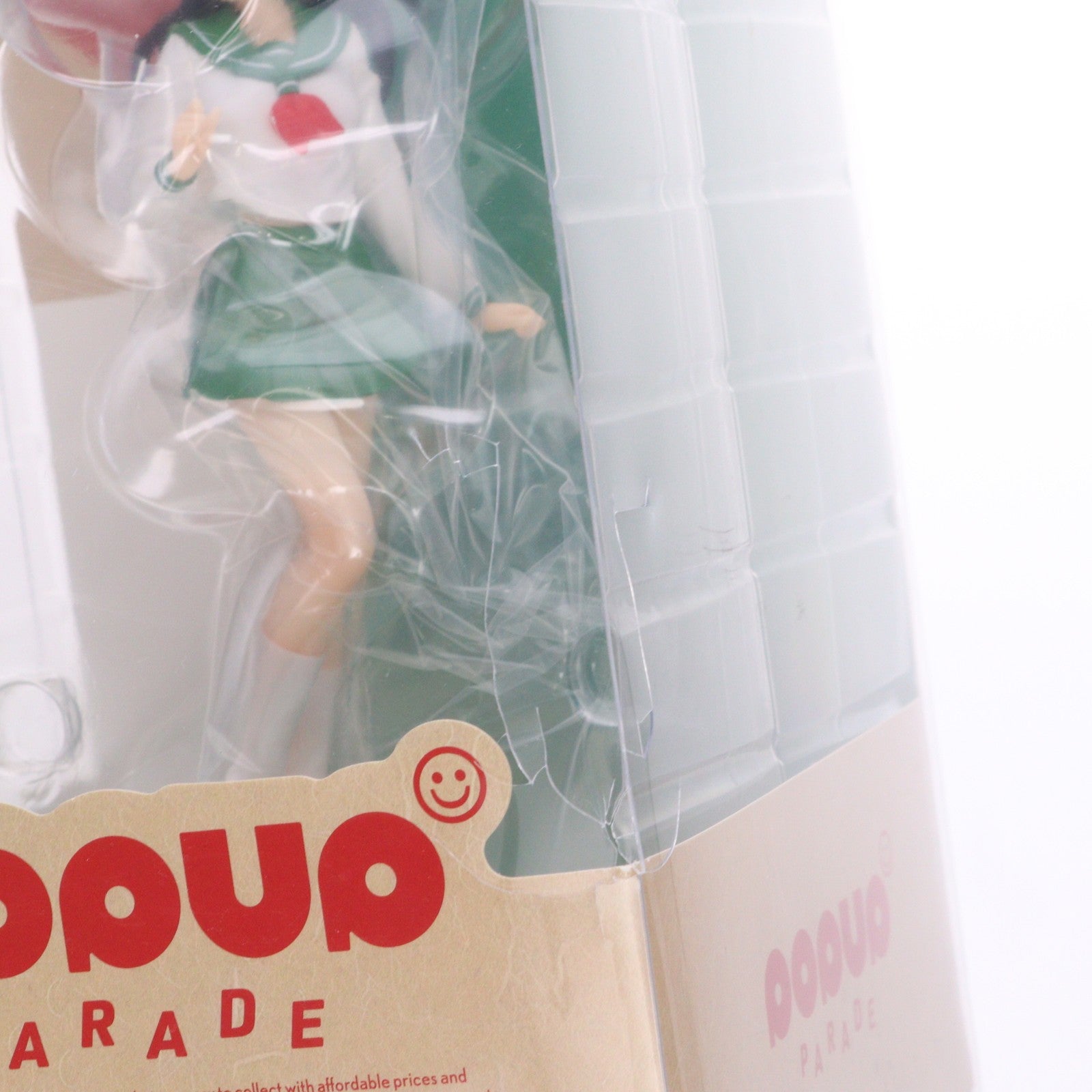 【中古即納】[FIG] POP UP PARADE(ポップアップパレード) 日暮かごめ(ひぐらしかごめ) 犬夜叉 完結編 完成品 フィギュア グッドスマイルカンパニー(20211008)