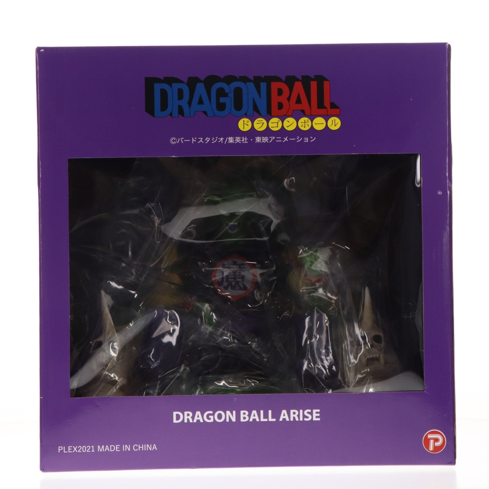 【中古即納】[FIG] プレミアムバンダイ限定 ドラゴンボールアライズ ピッコロ大魔王 特別カラー 完成品 フィギュア プレックス(20210331)