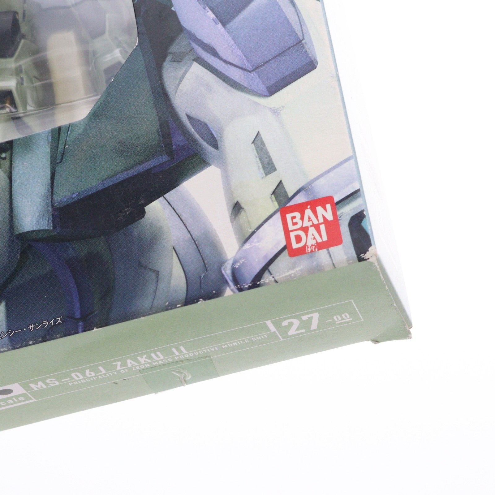 【中古即納】[FIG] HCM Pro 27 MS-06J ザクII(陸戦用) 機動戦士ガンダム 1/200 完成品 可動フィギュア バンダイ(20060531)