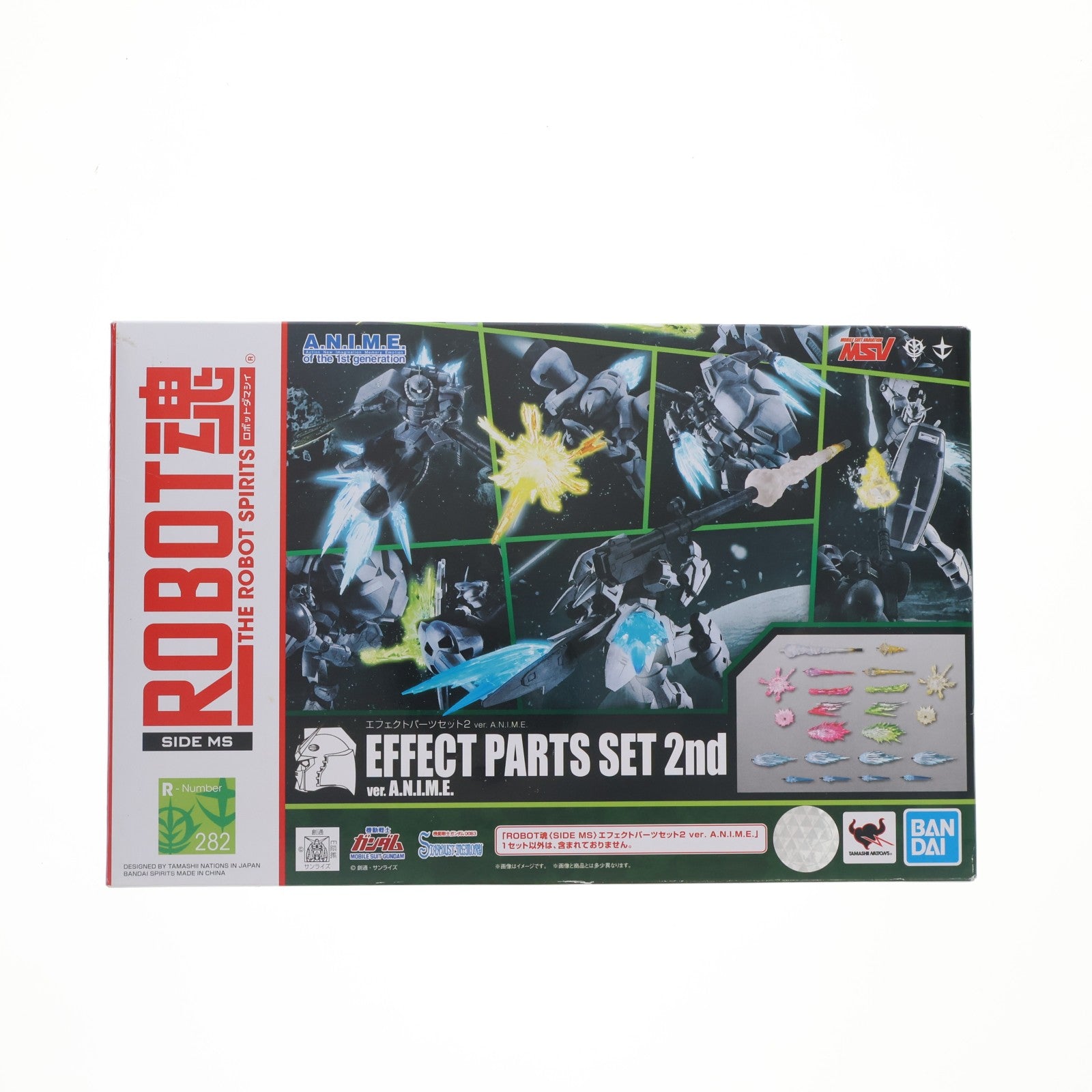 【中古即納】[FIG] ROBOT魂 ver. A.N.I.M.E.(SIDE MS) エフェクトパーツセット2 ver. A.N.I.M.E. 機動戦士ガンダム フィギュア用アクセサリ バンダイスピリッツ(20210619)