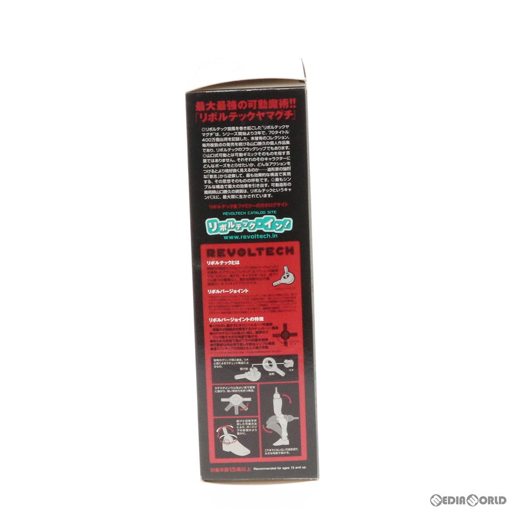 【中古即納】[FIG] リボルテックヤマグチ No.082 三段変形バルキリー VF-1A [一条輝機] 超時空要塞マクロス 愛・おぼえていますか 完成品 可動フィギュア 海洋堂(20100116)