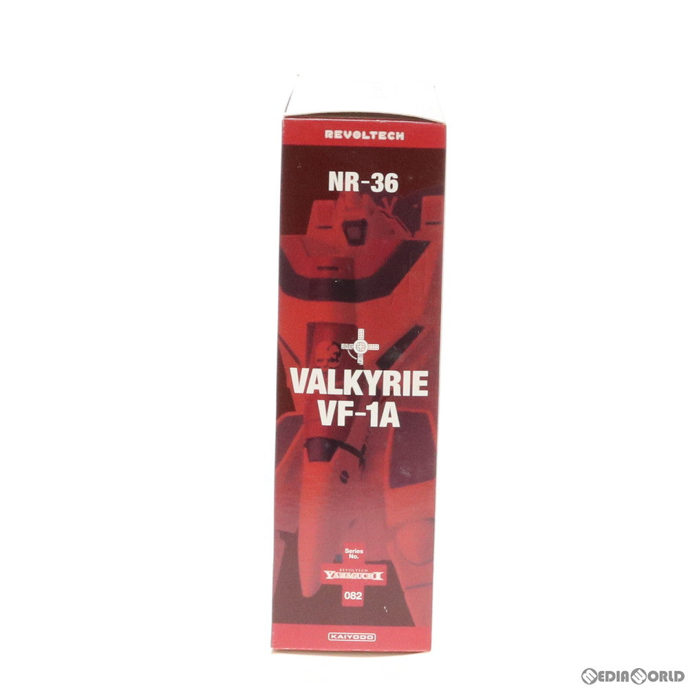【中古即納】[FIG] リボルテックヤマグチ No.082 三段変形バルキリー VF-1A [一条輝機] 超時空要塞マクロス 愛・おぼえていますか 完成品 可動フィギュア 海洋堂(20100116)