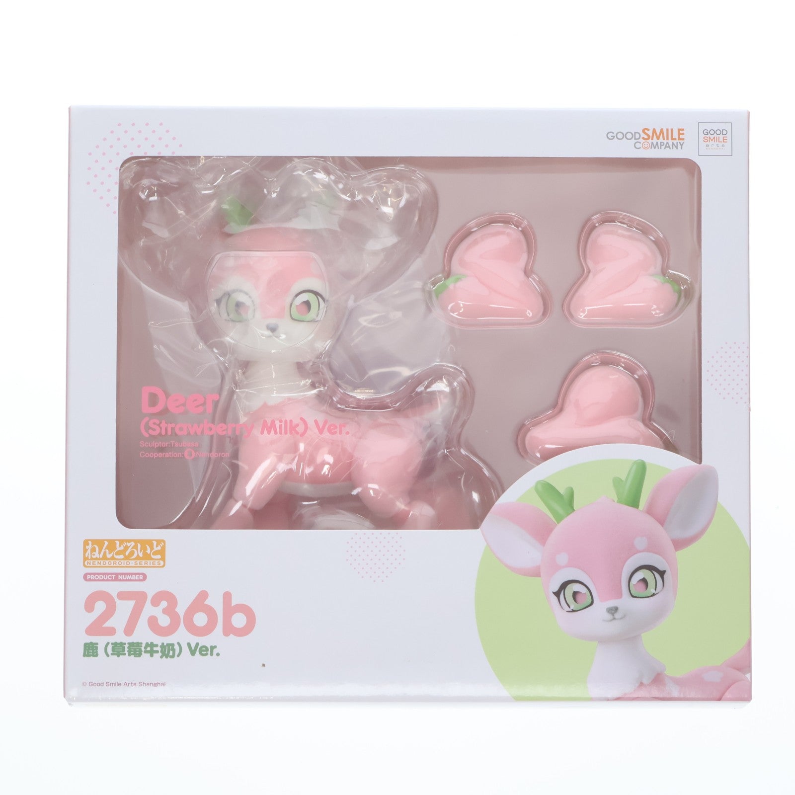 【中古即納】[FIG] ねんどろいど 2736 鹿(しか) イチゴミルクVer. 完成品 可動フィギュア グッドスマイルアーツ上海(20251125)