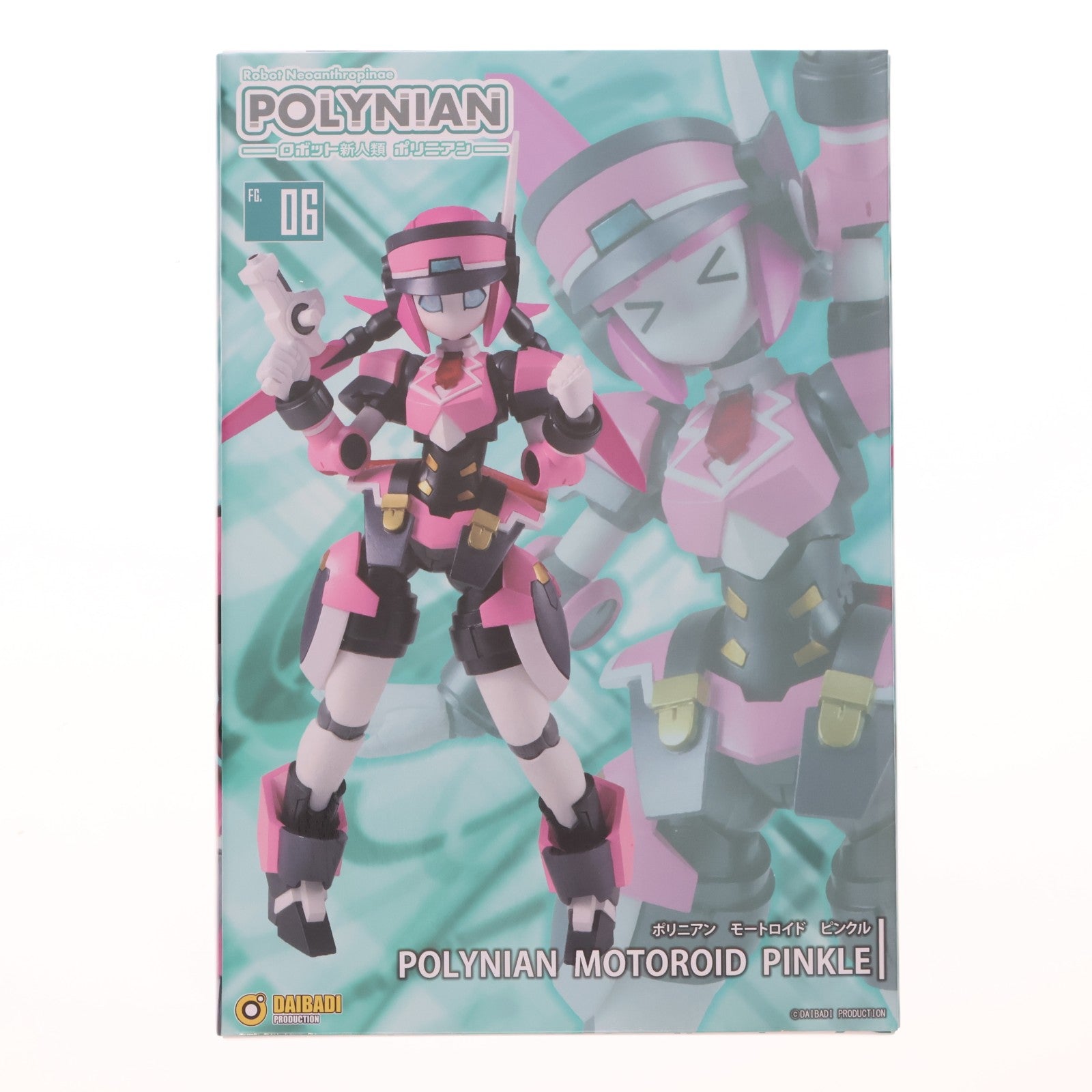 【中古即納】[FIG] (再販) ポリニアン モートロイド ピンクル ロボット新人類ポリニアン 完成品 可動フィギュア ダイバディプロダクション(20250704)