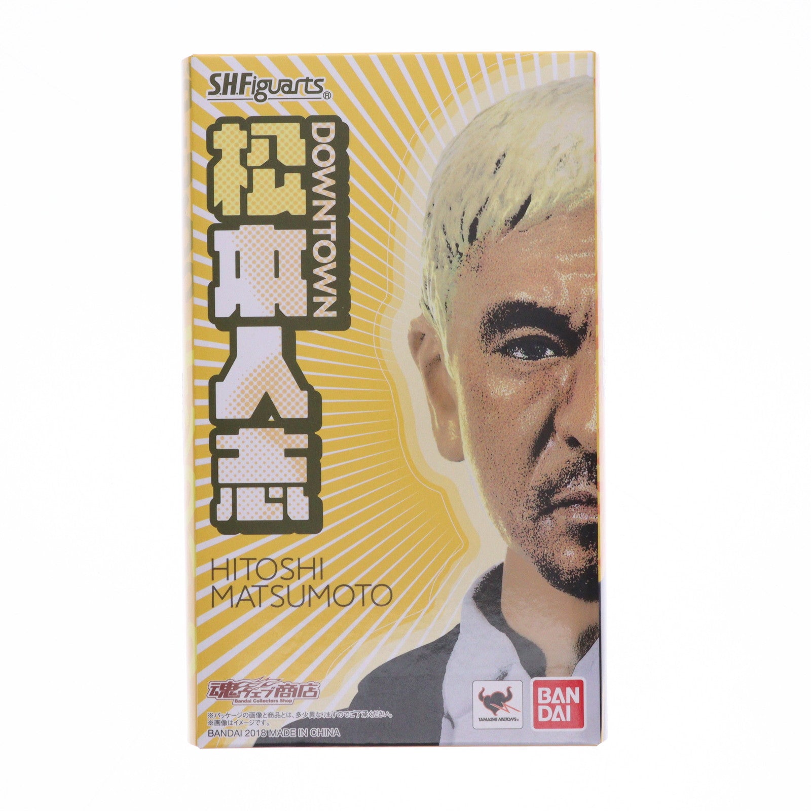 【中古即納】[FIG] 魂ウェブ商店限定 S.H.Figuarts(フィギュアーツ) 松本人志(まつもとひとし) ダウンタウン 完成品 可動フィギュア バンダイ(20180831)